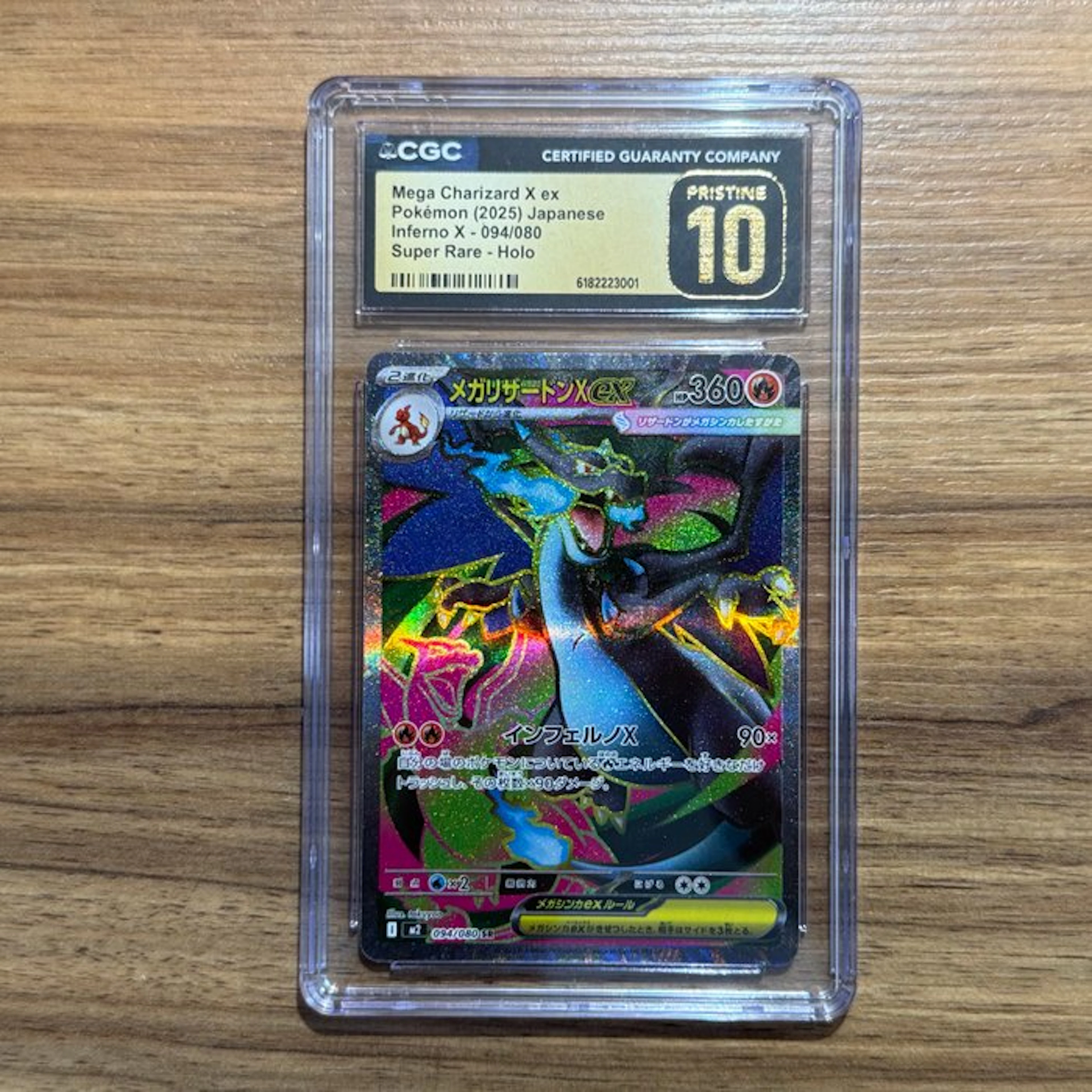 Pokémon Graded card - Charizard 094 - CGC Pristine 10