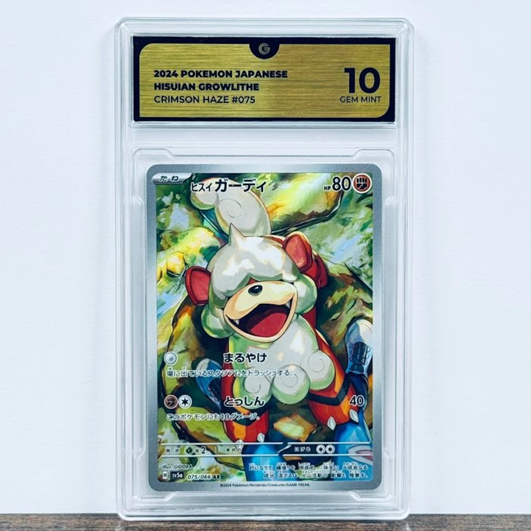Pokémon Graded card - Hisuian Growlithe 075 – Pokémon - GG 10