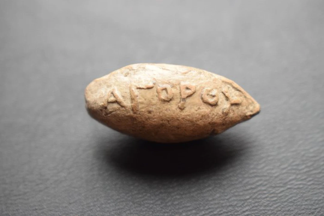 Ancient Greek