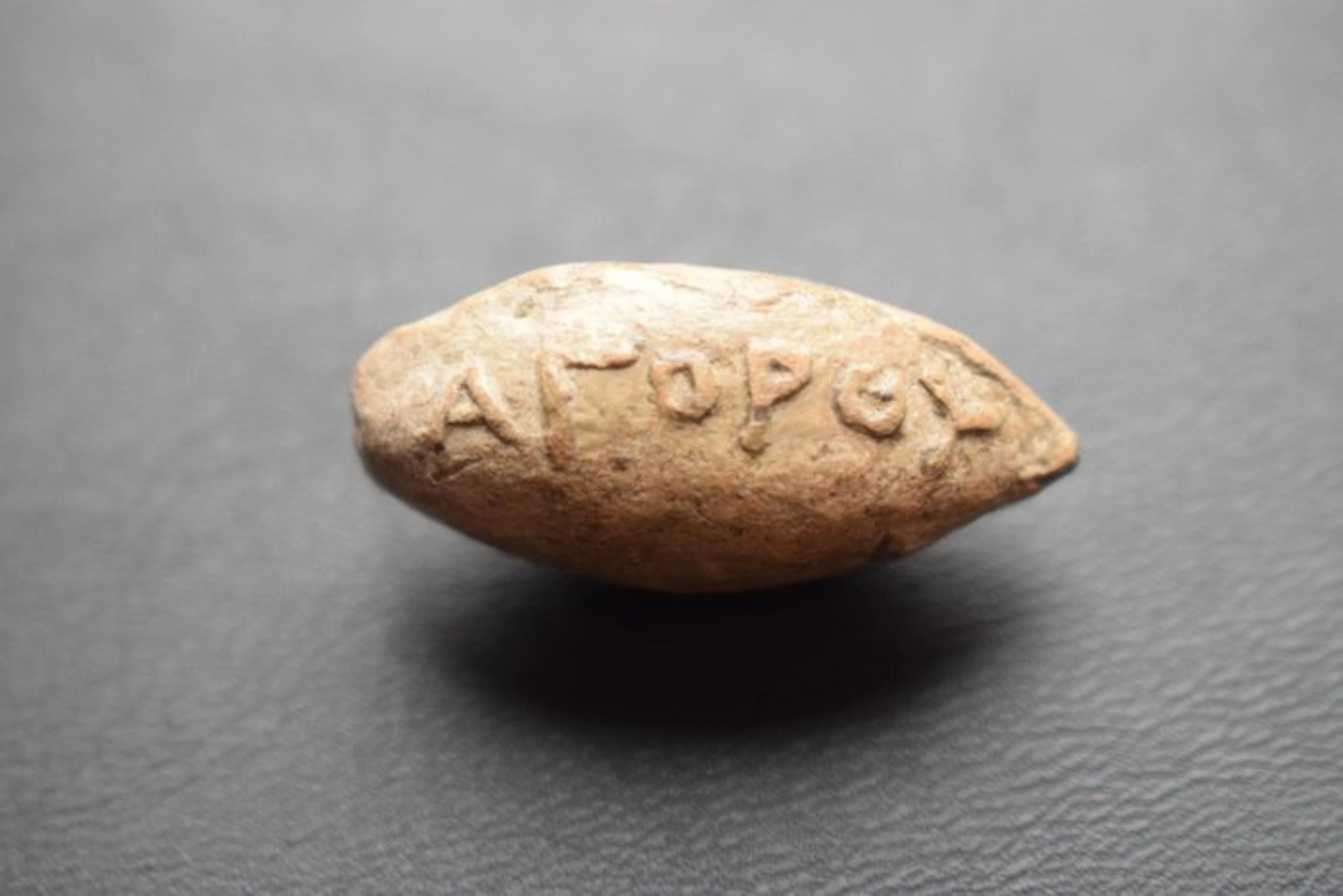 Ancient Greek