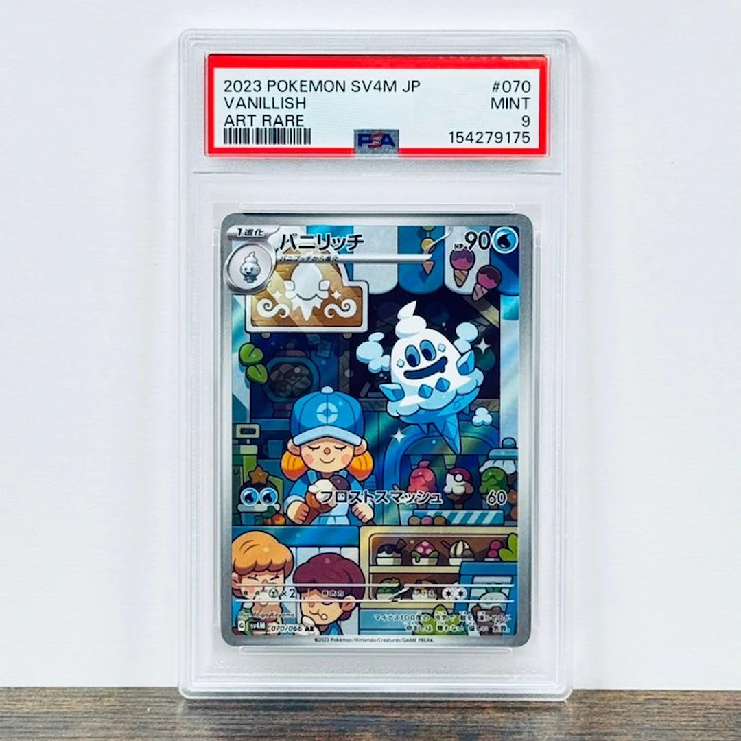 Pokémon Graded card - Vanillish 070 - Pokémon - PSA 9