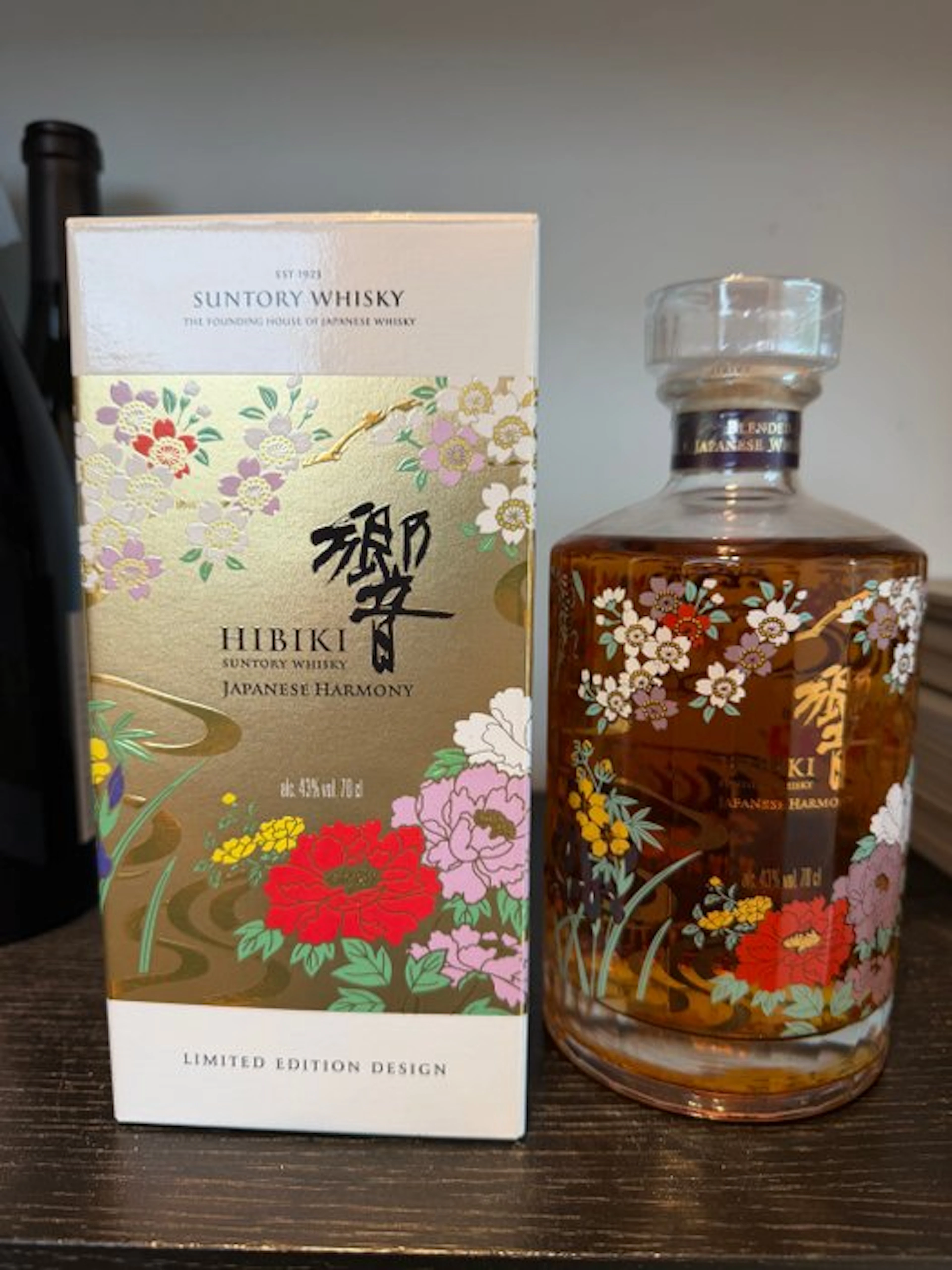 Hibiki Japanese Harmony Limited Edition Design 2021 - Suntory - 70cl