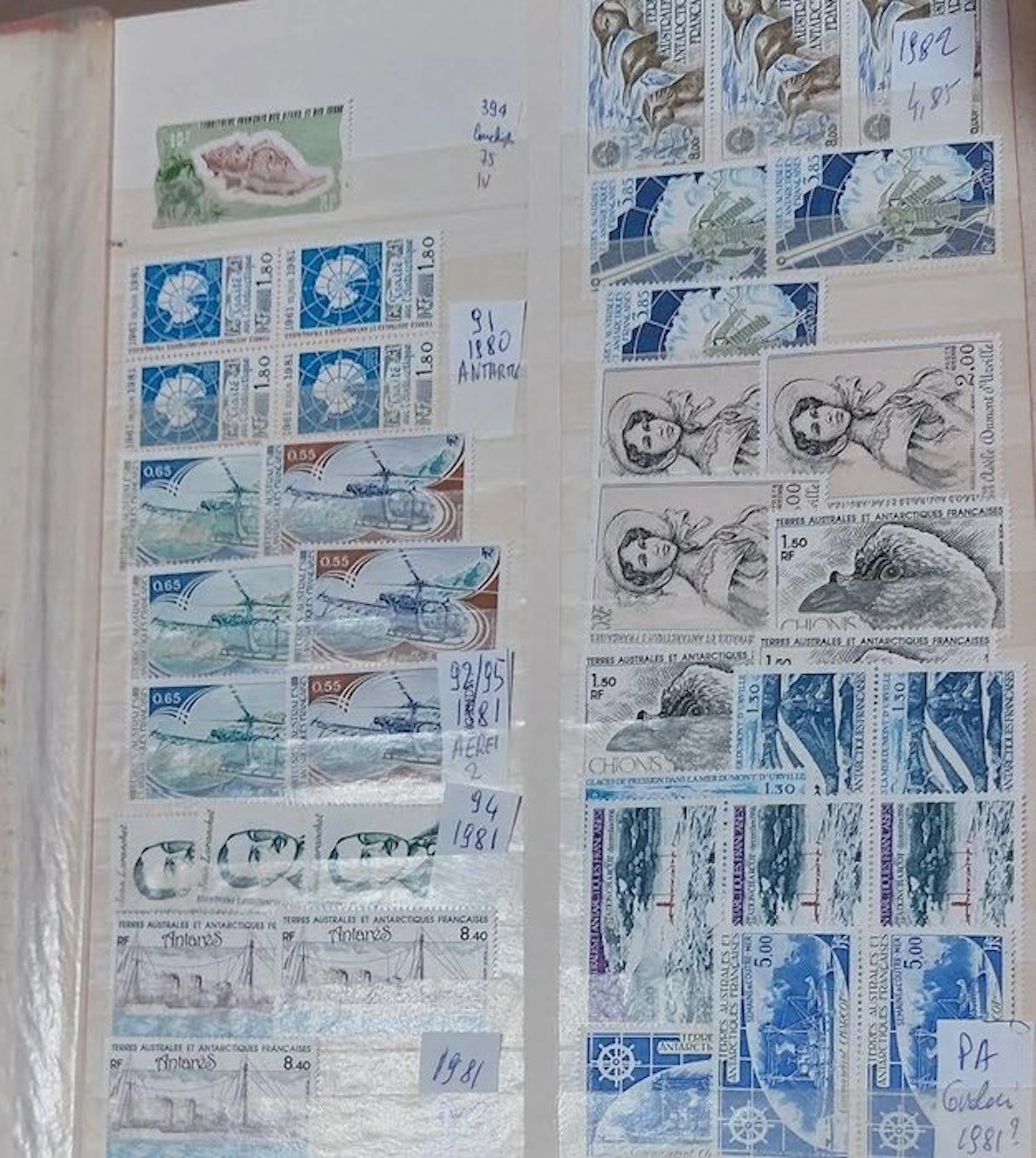 French Colonies 1970/1980 - cl679/692 Lot no