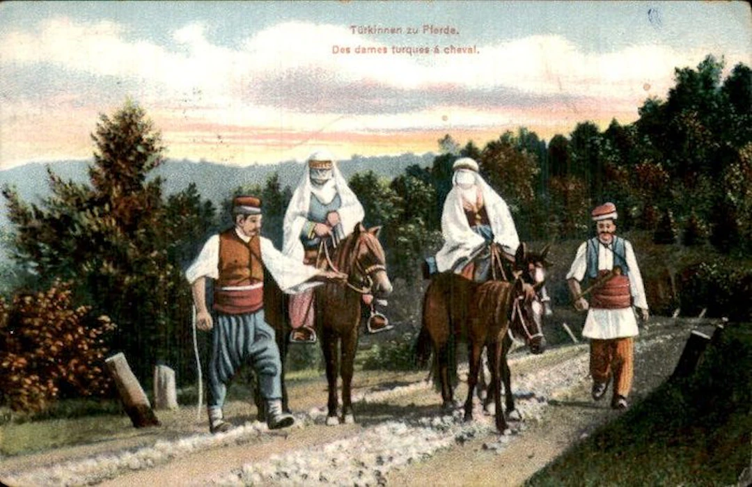 Turkey - Postcard (224) - 1900-1999