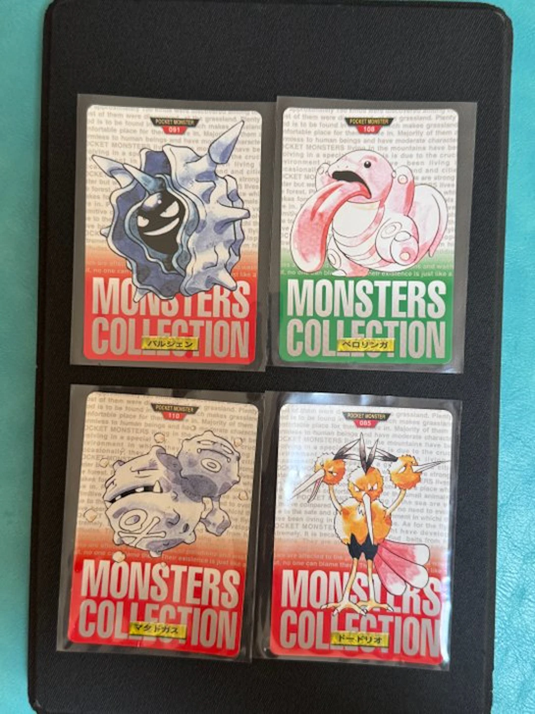 Pokémon - 4 Card - Lickitung, Cloyster, Dodrio, Weezing Full art