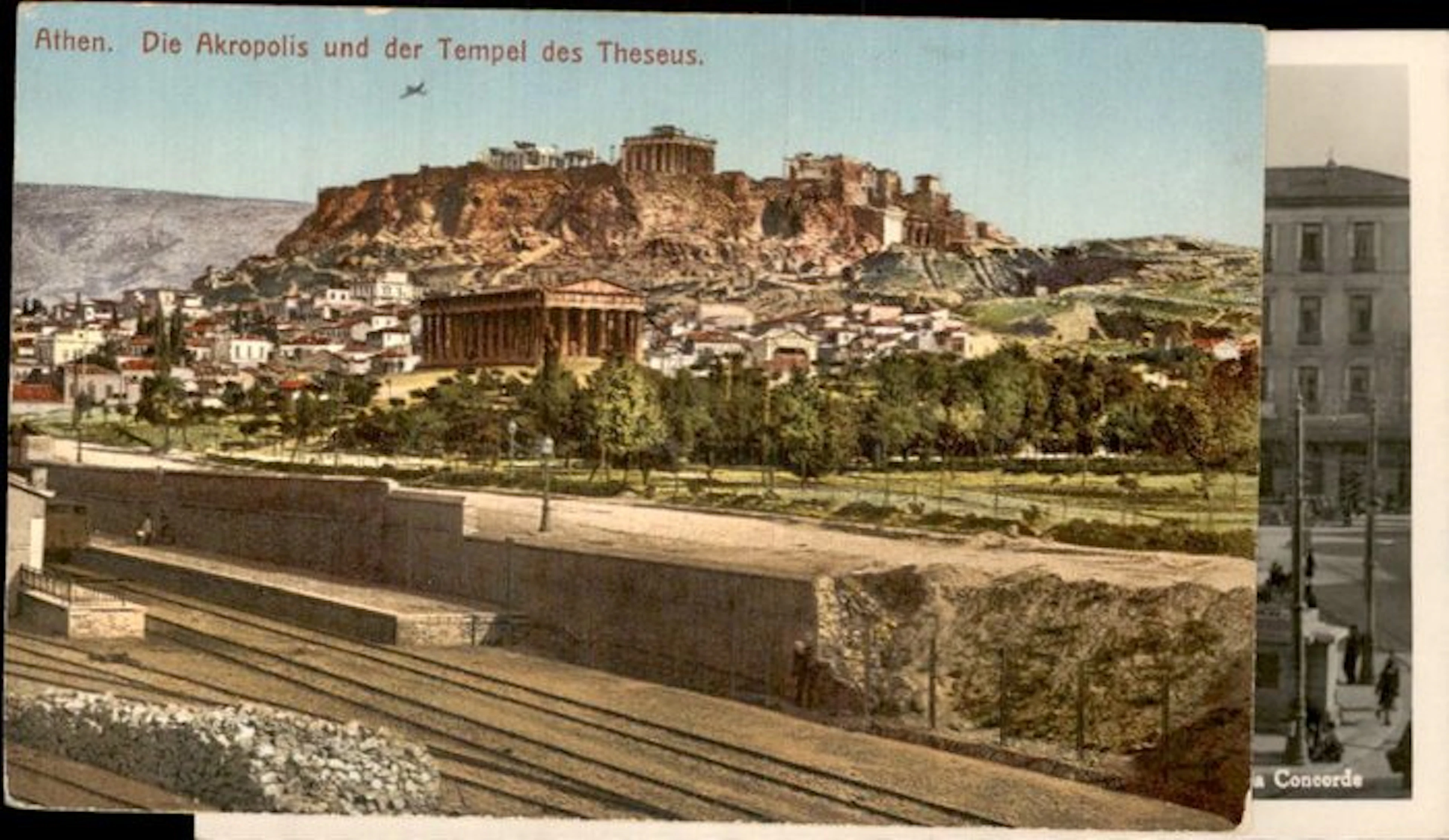 Greece - Postcard (152) - 1900-1999