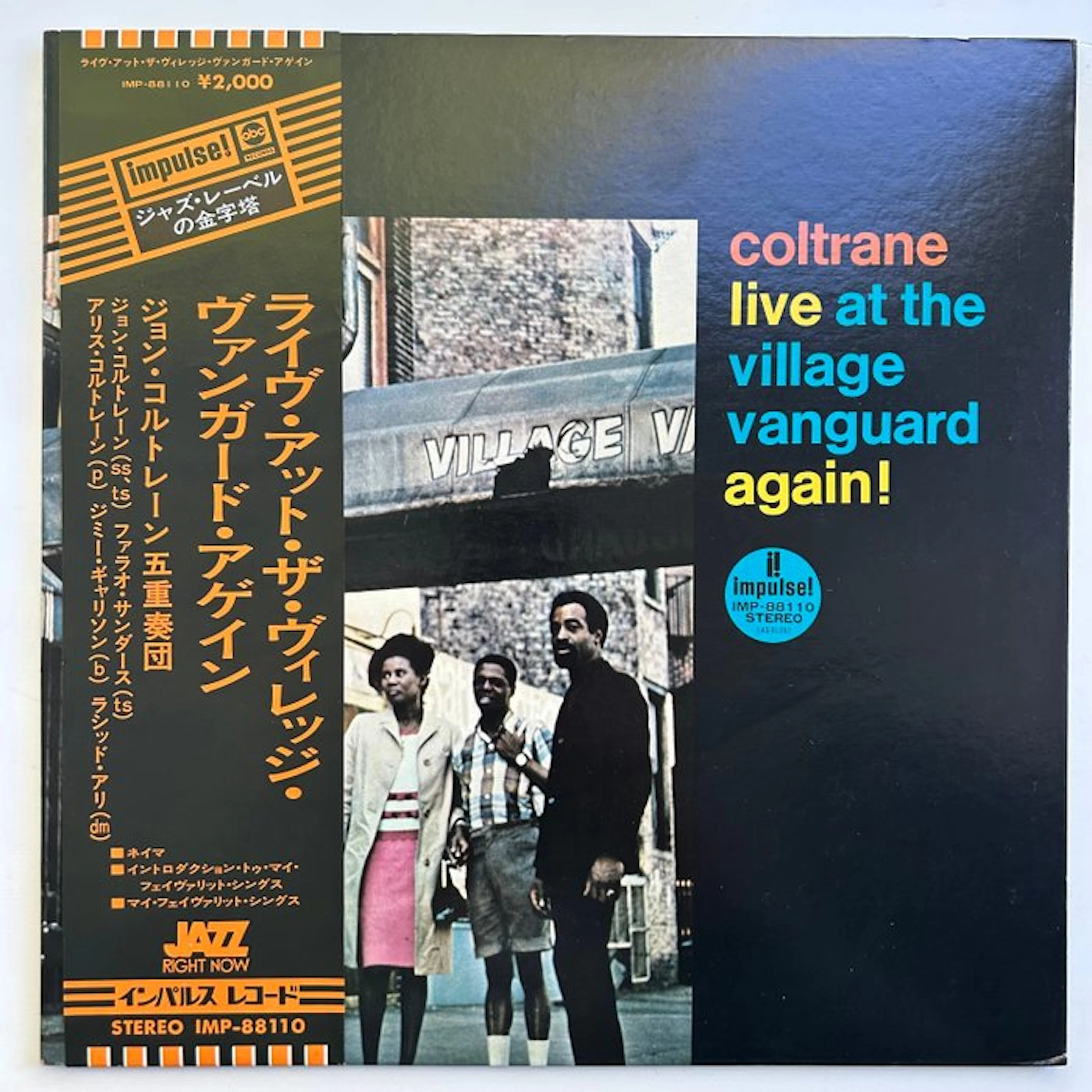 John Coltrane - Live at the Village Vanguard Again!...