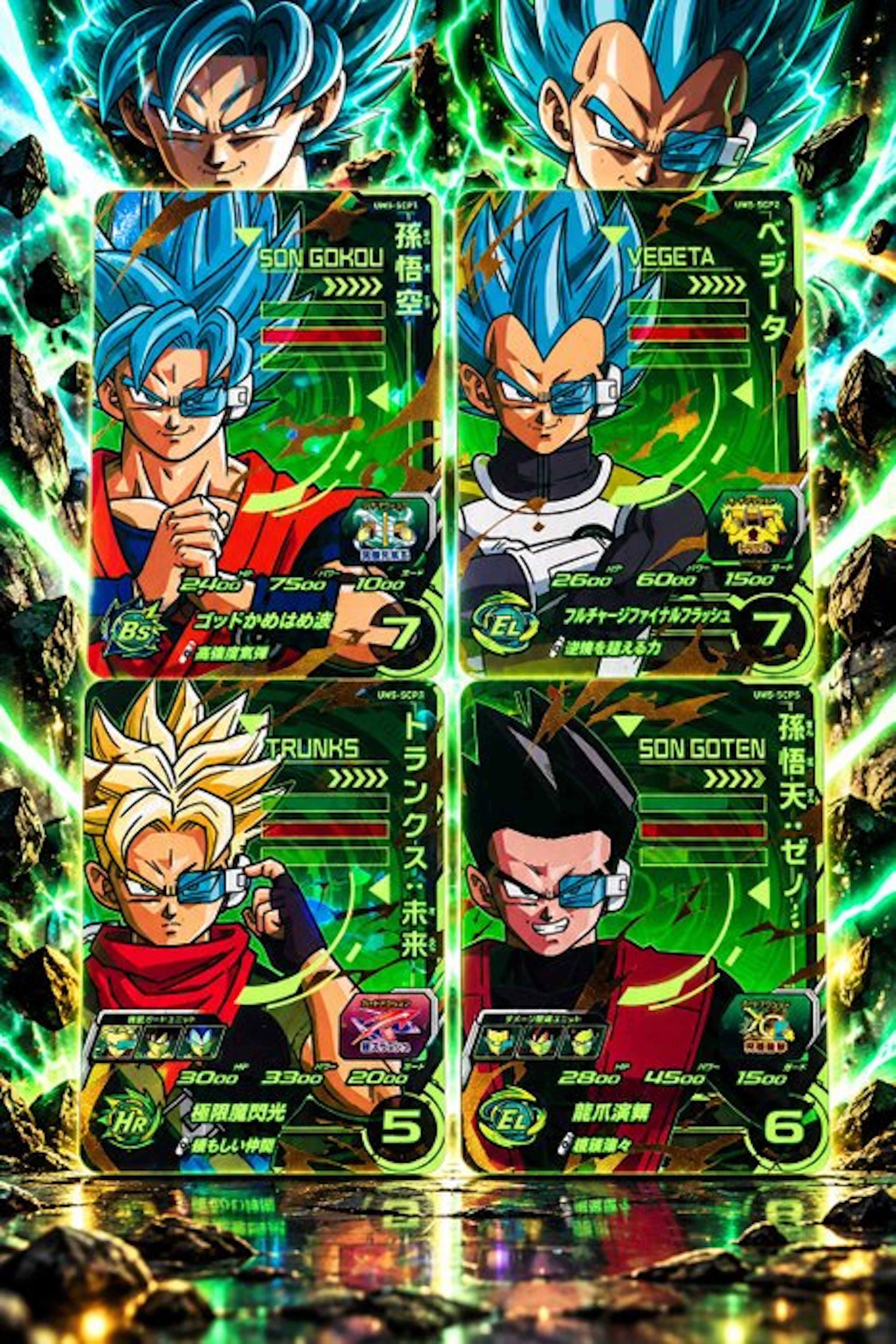 Bandai - 4 Card - Dragon Ball