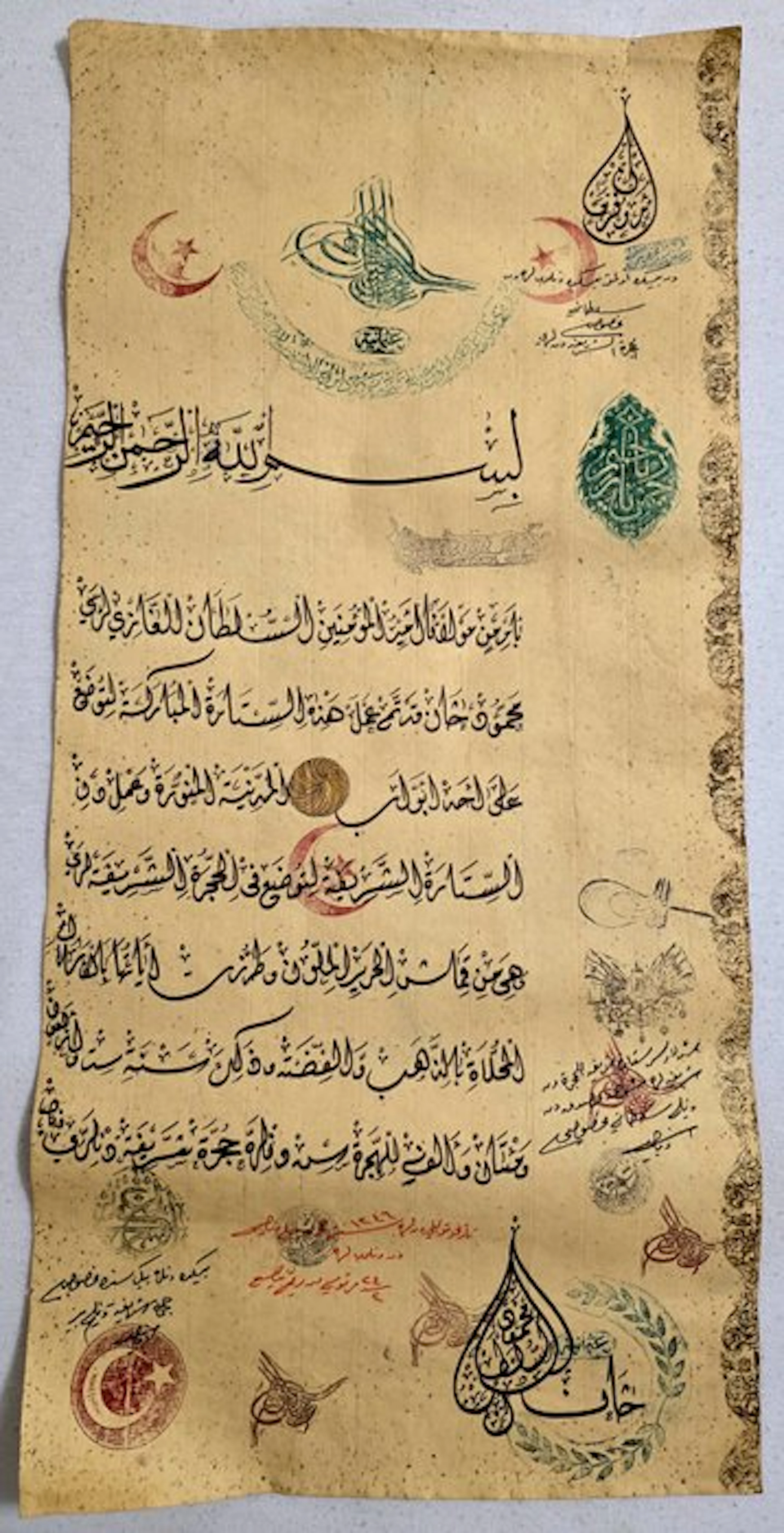 Document - Ottoman Imperial Order of Sultan Mahmud II for...