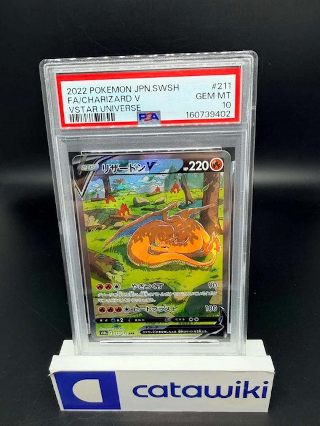 Pokémon - 1 Graded card - Charizard V - 211/172 - PSA 10...