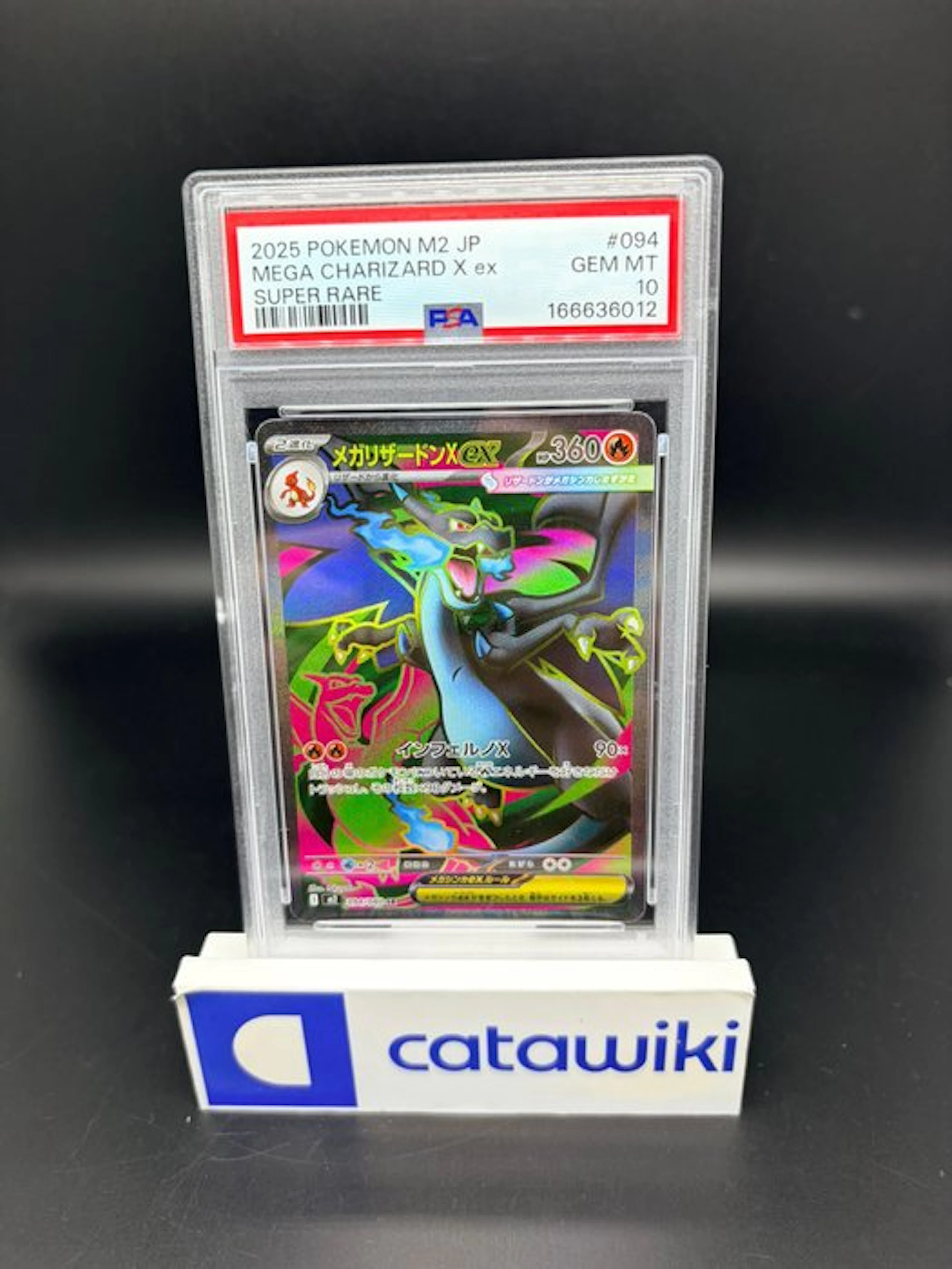 Pokémon - 1 Graded card - Mega Charizard X ex - 094/080...