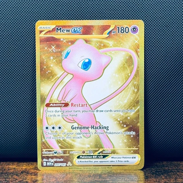 Pokémon Card - Mew Gold 205 - Pokemon