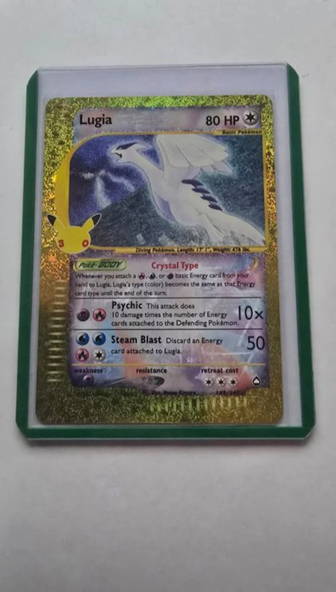 Pokémon - 1 Card - Lugia 149/147 Promo card, Foil - Various sets