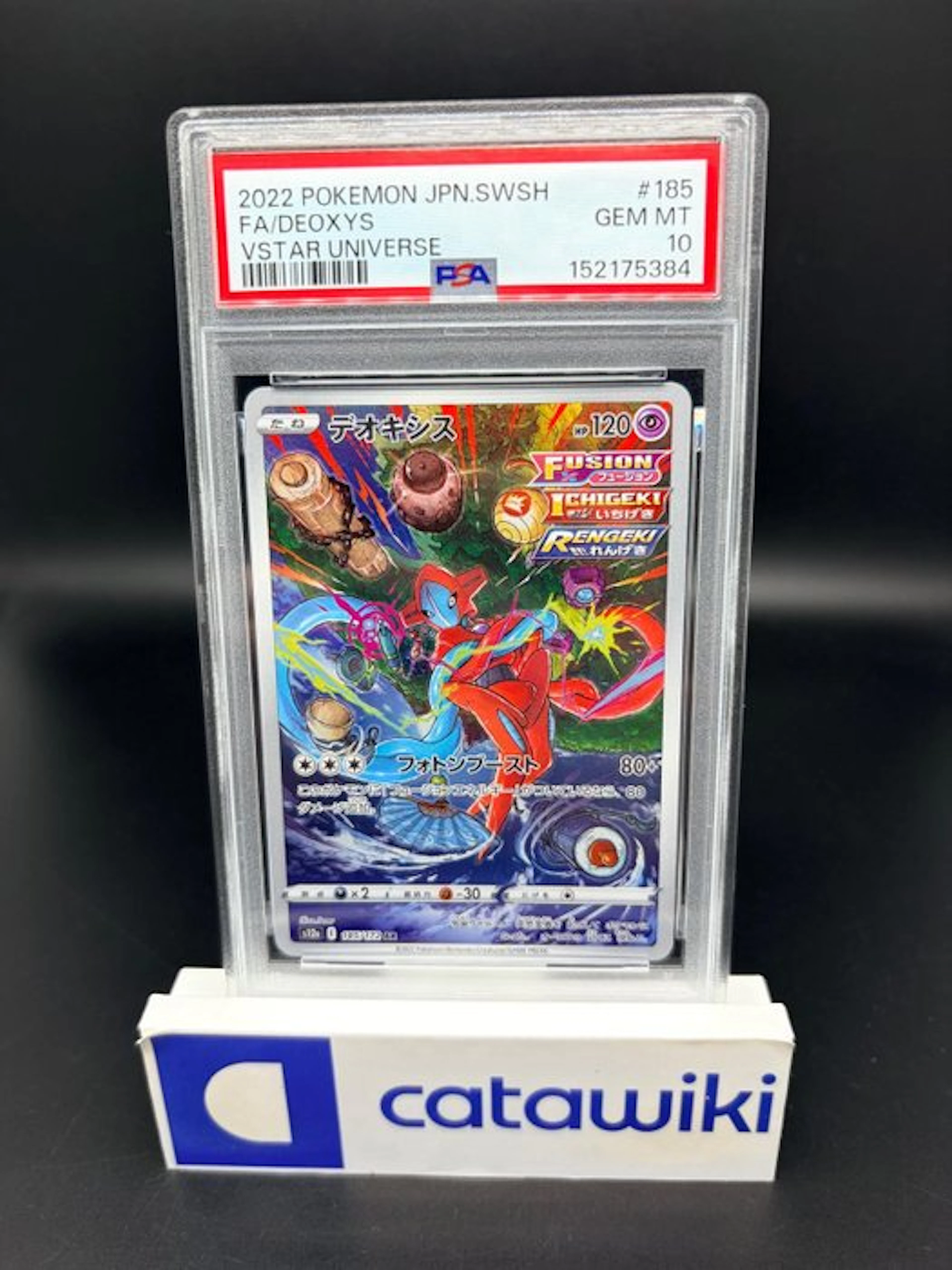 Pokémon - 1 Graded card - Deoxys - 185/172 - PSA 10...