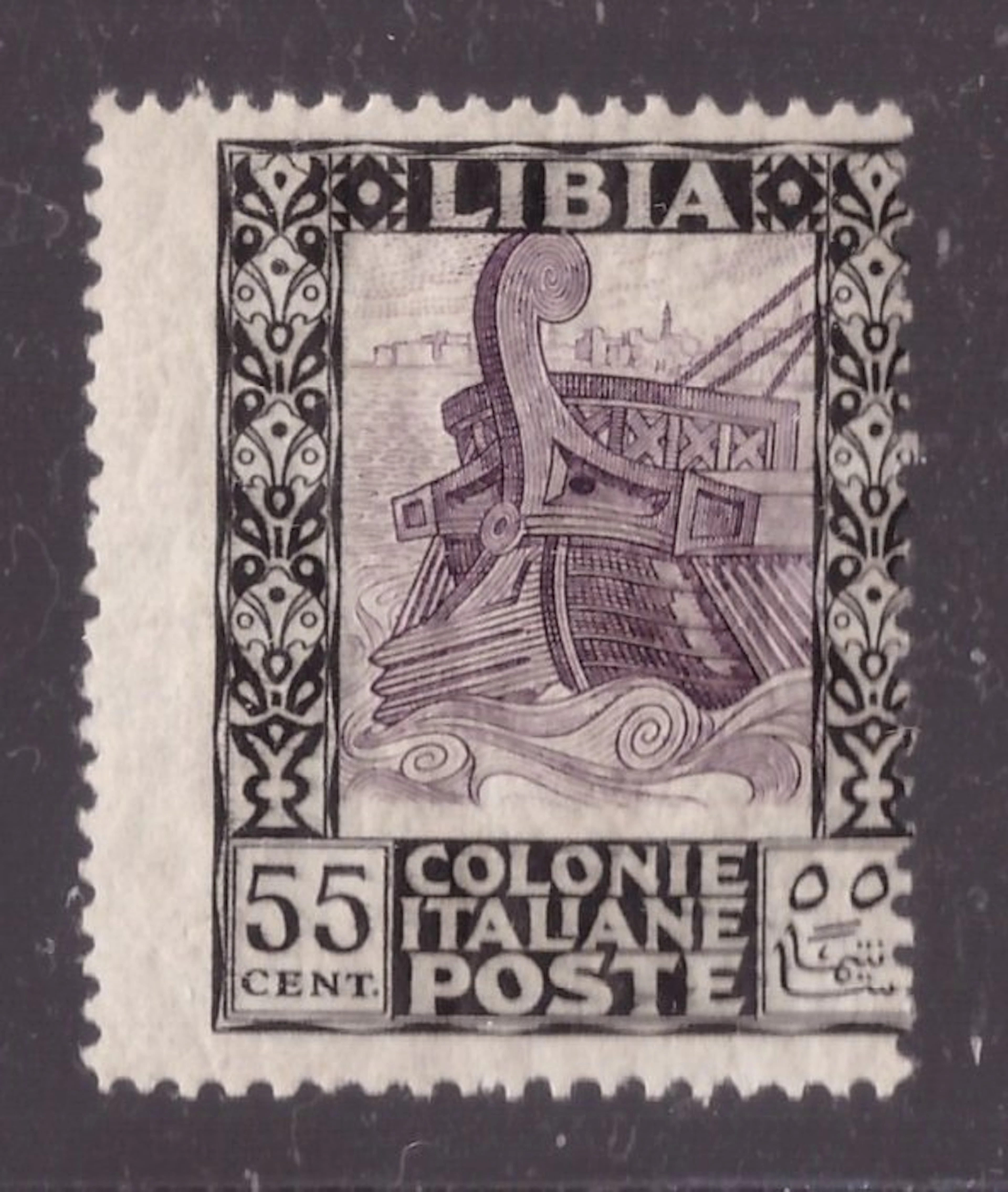 Italian Libya 1924 - 55 centesimi