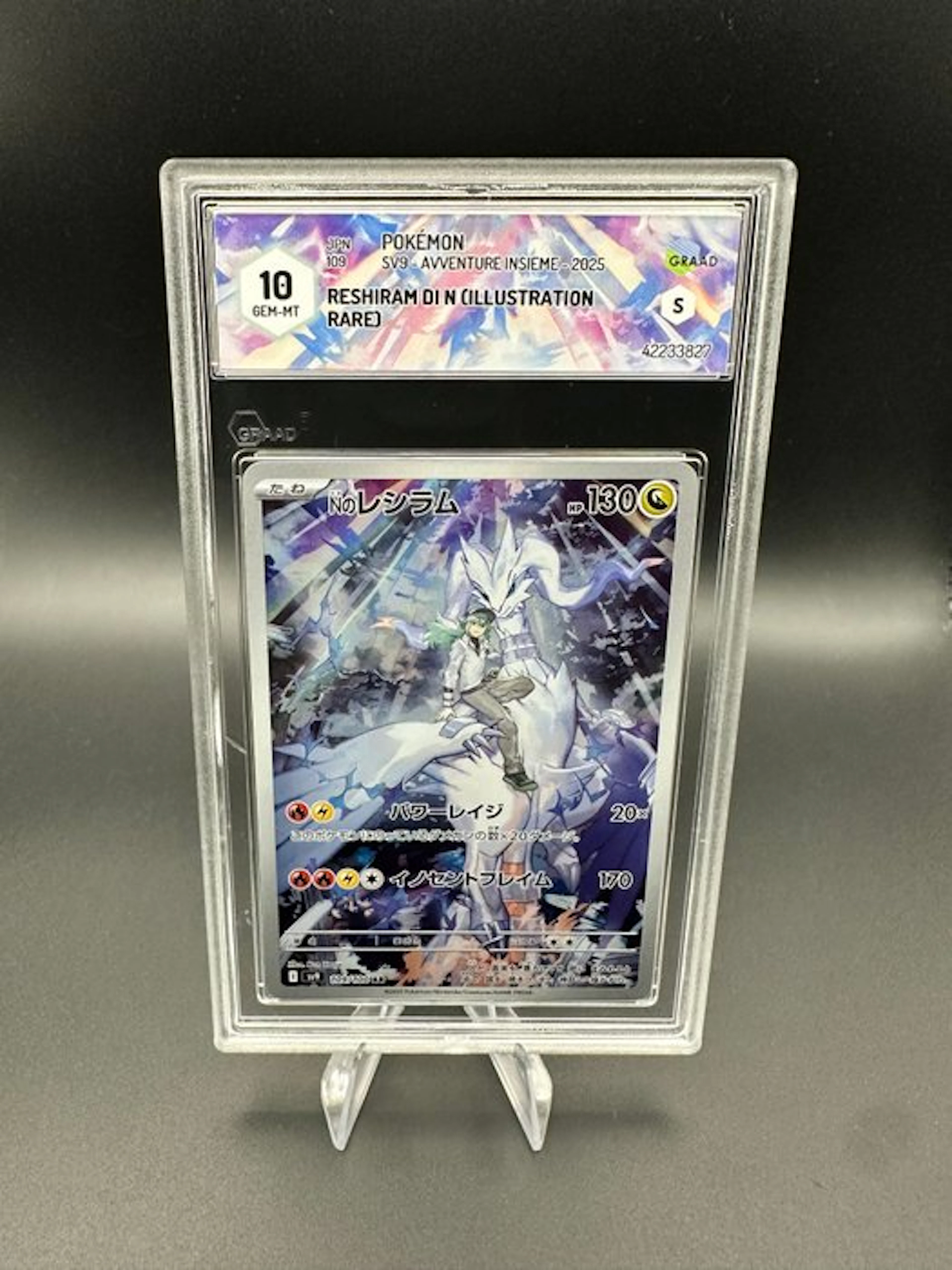 Pokémon - 1 Graded card - Reshiram 109 Full art