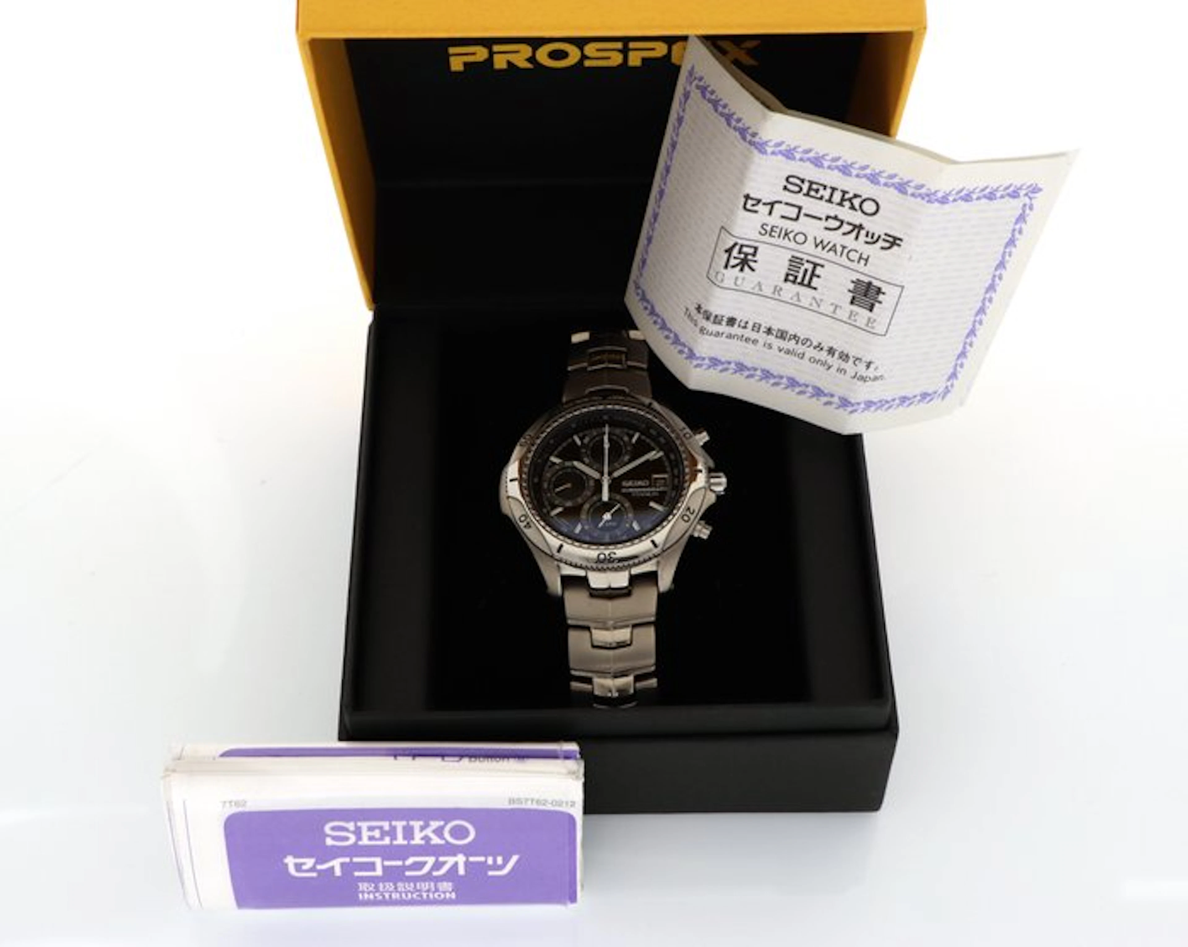 Seiko - Prospex Speedmaster Titanium Alarm Chronograph
