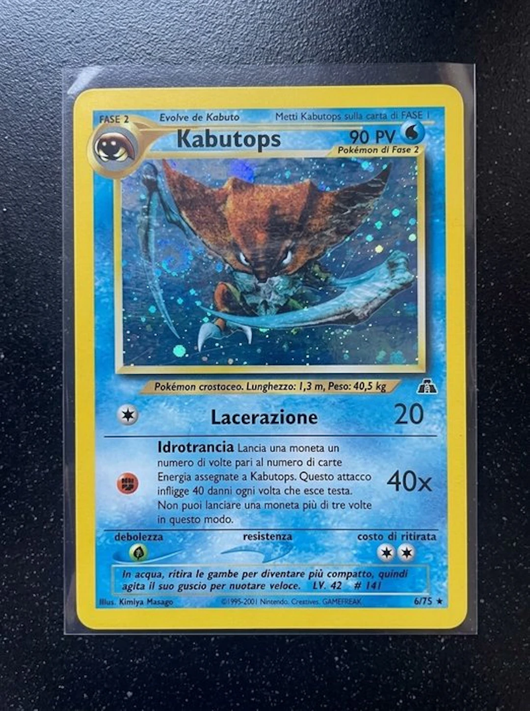 Pokémon - 1 Card - Kabutops 6/75 Foil