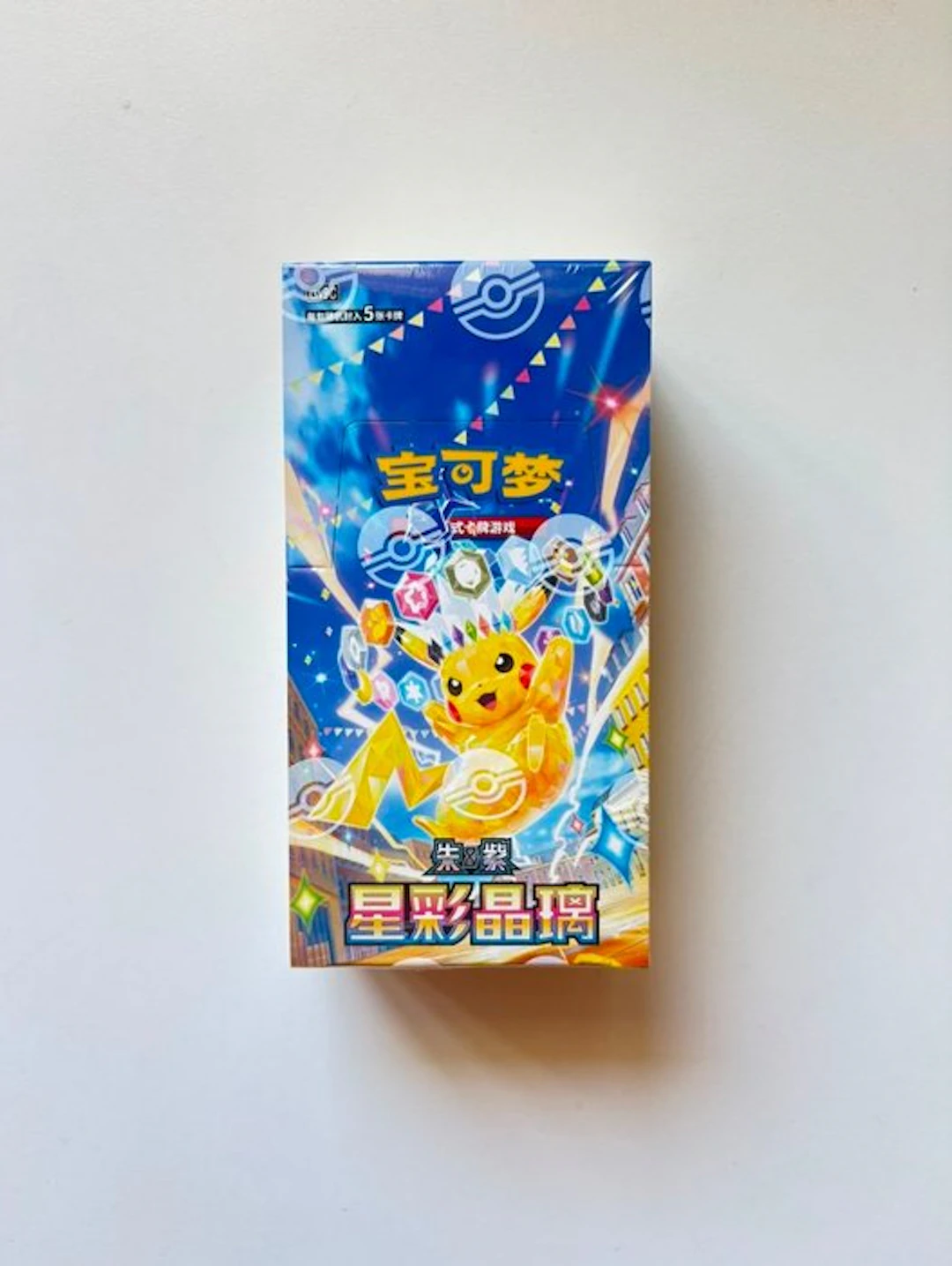 Pokémon - 1 Box - Pokemon CSV9 Stellar Crystal Simplified...