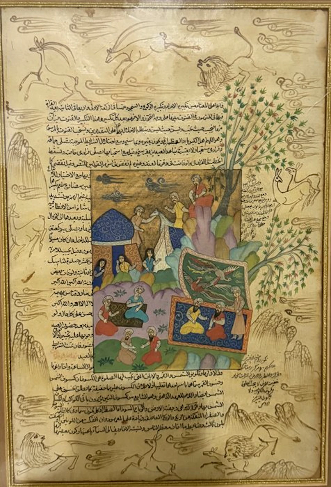 Unknown - Middle-East epic manuscript - 1800