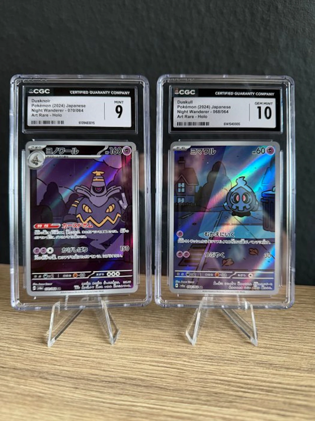 Pokémon - 2 Graded card - Duskull CGC 10