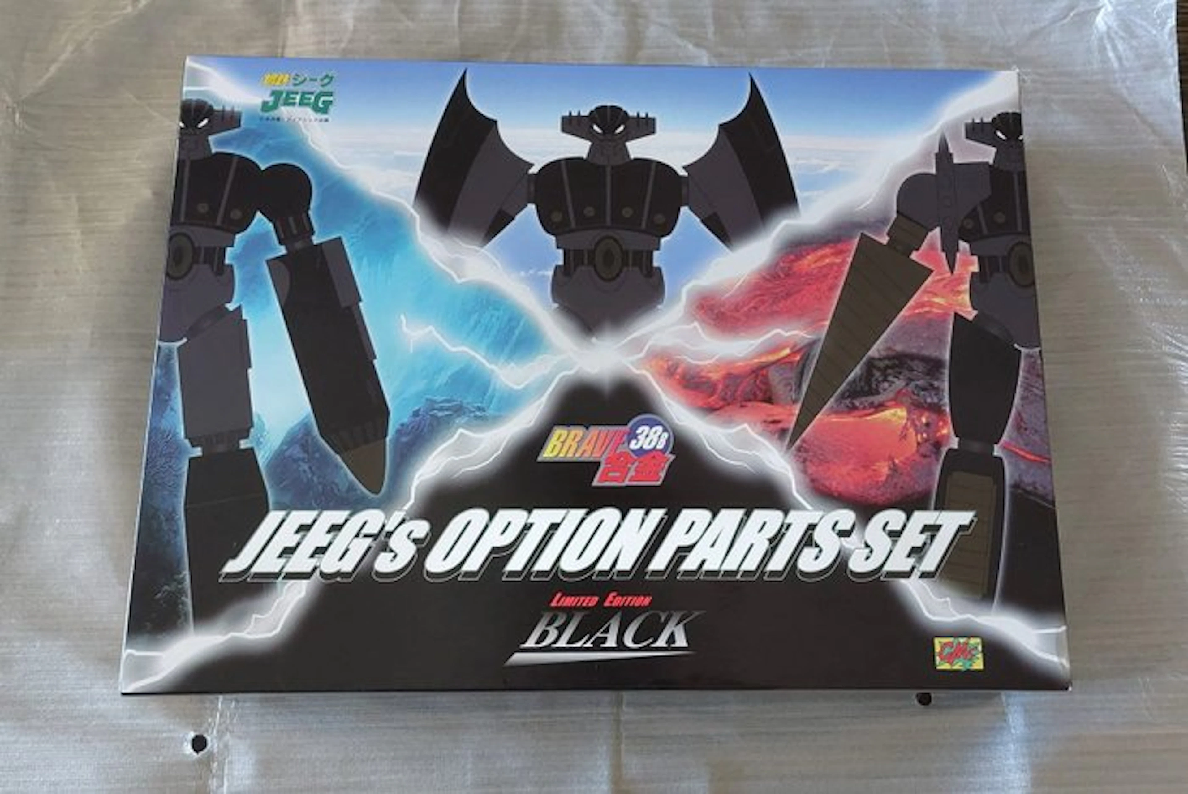 CMS - Toy robot JEEG's Robot Option Parts Set BRAVE CM'S 38B Limited Ed