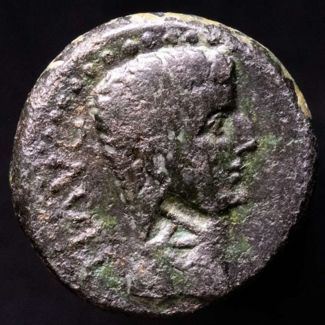 Roman Empire (Provincial)