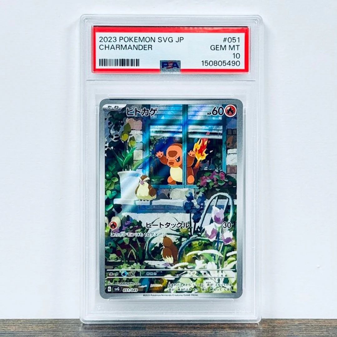 Pokémon Graded card - Charmander 051 – Pokémon - PSA 10