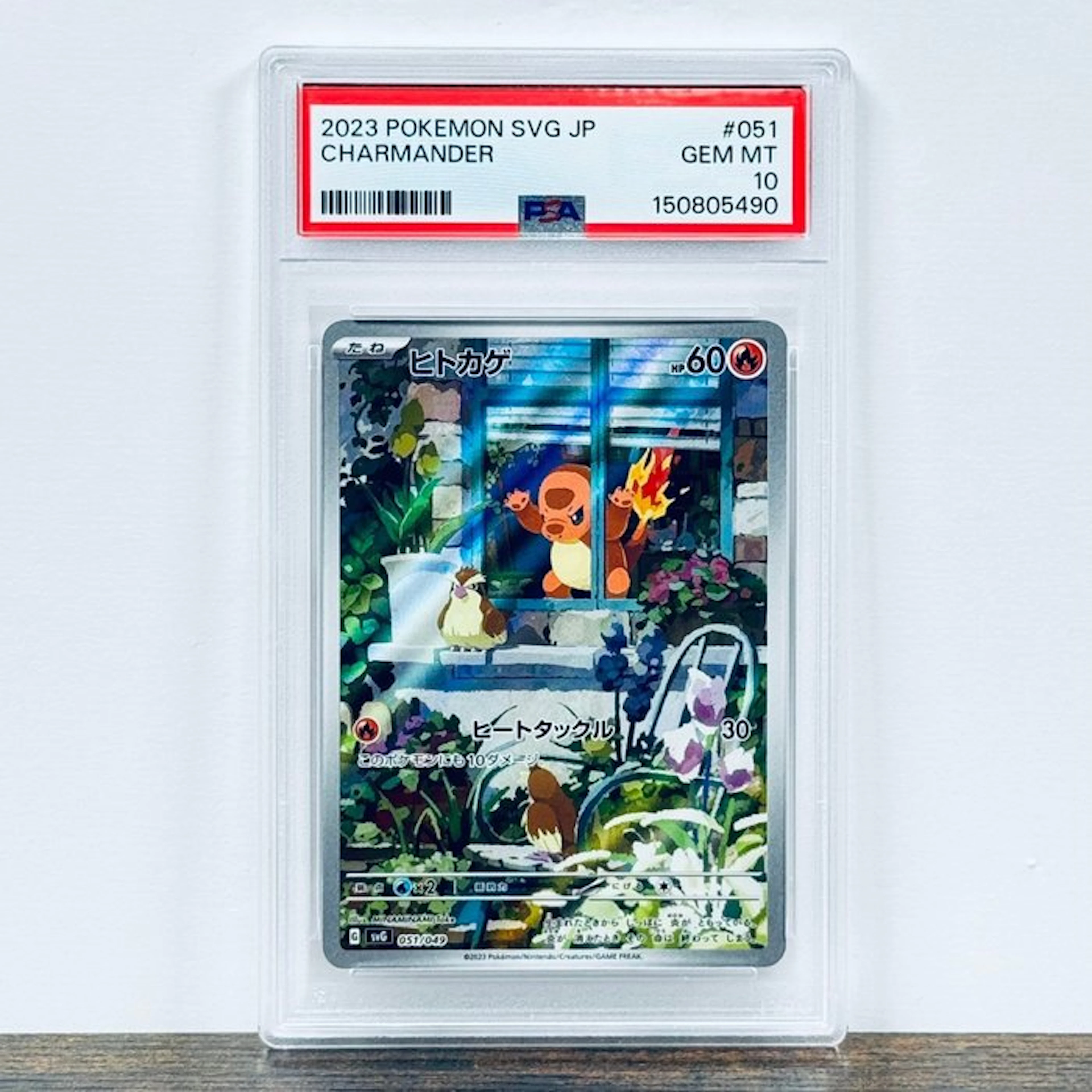 Pokémon Graded card - Charmander 051 – Pokémon - PSA 10