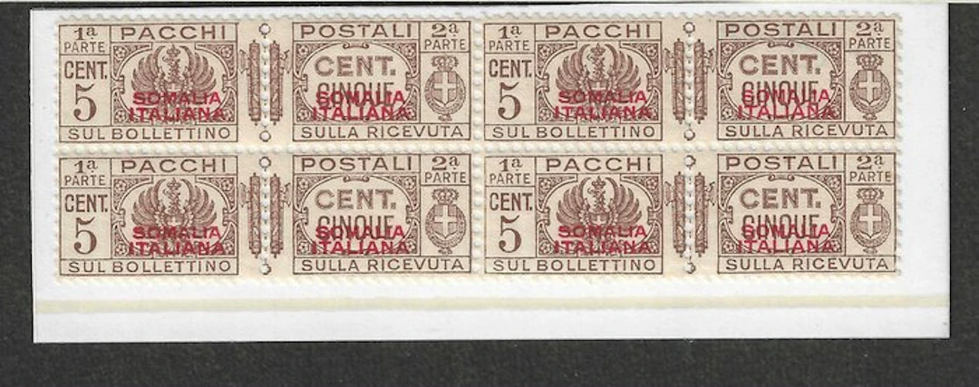 Italian Somalia 1937 - Somalia Parcel Post stamps overprinted in red