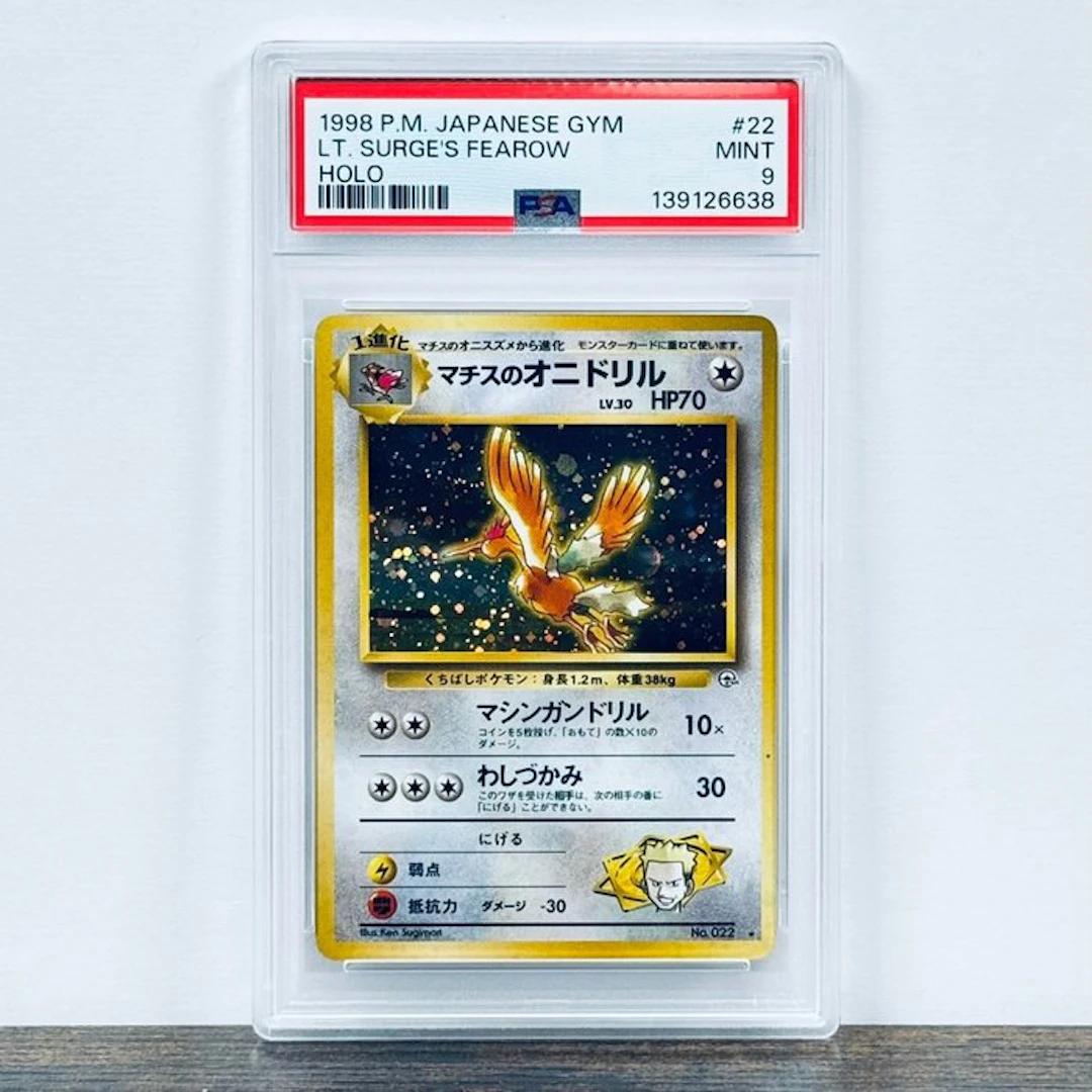 Pokémon Graded card - Lt. Surge’s Fearow Holo 22 – Pokémon - PSA 9