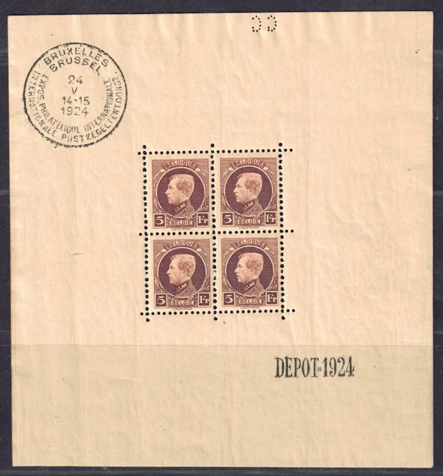 Belgium 1924 - Small Montenez in a block of 4 in ft 132mm x 143mm