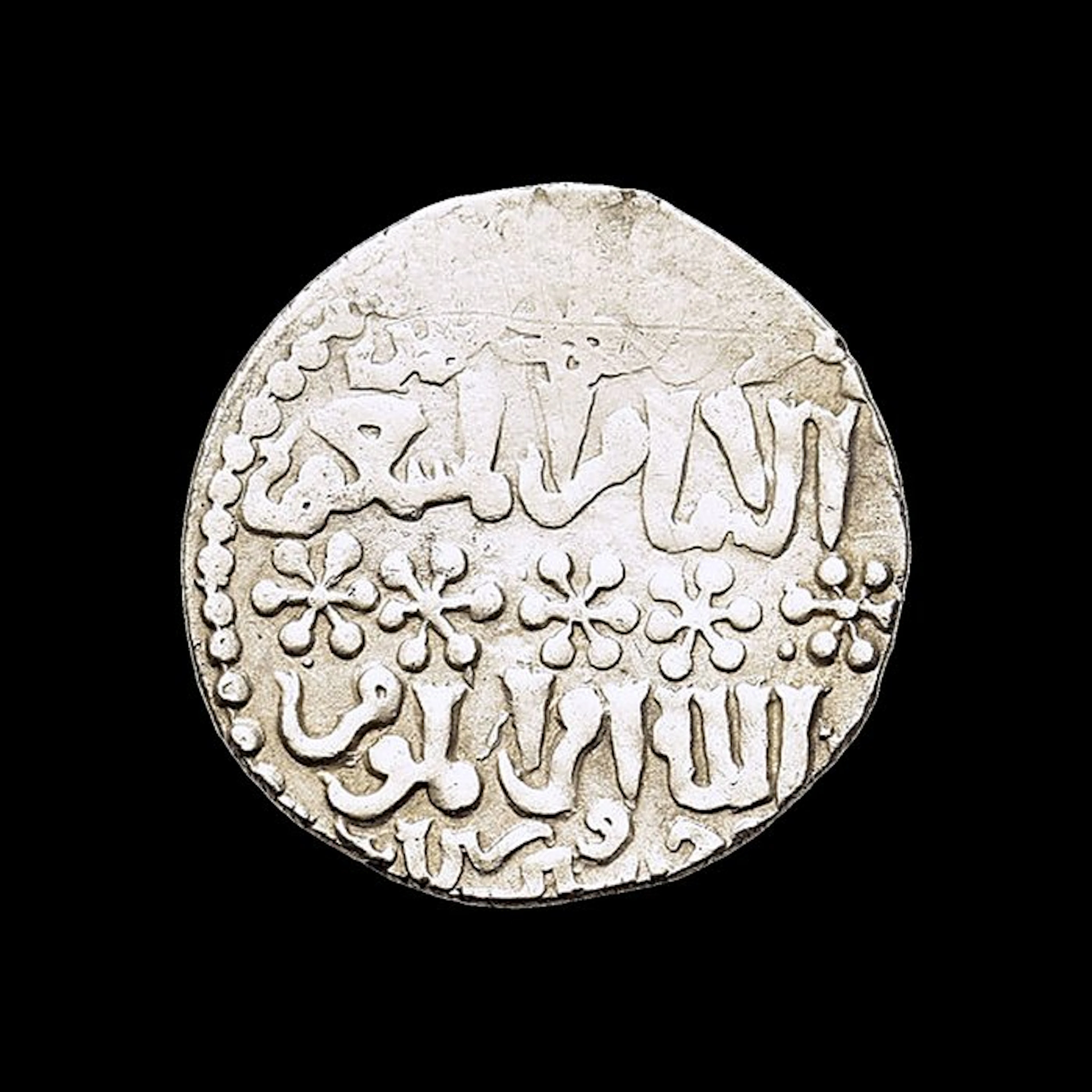 Seljuk Sultanate of Rum
