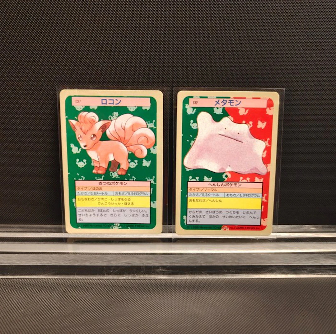 Pokémon - 2 Card - Ditto, Vulpix 132 & 037