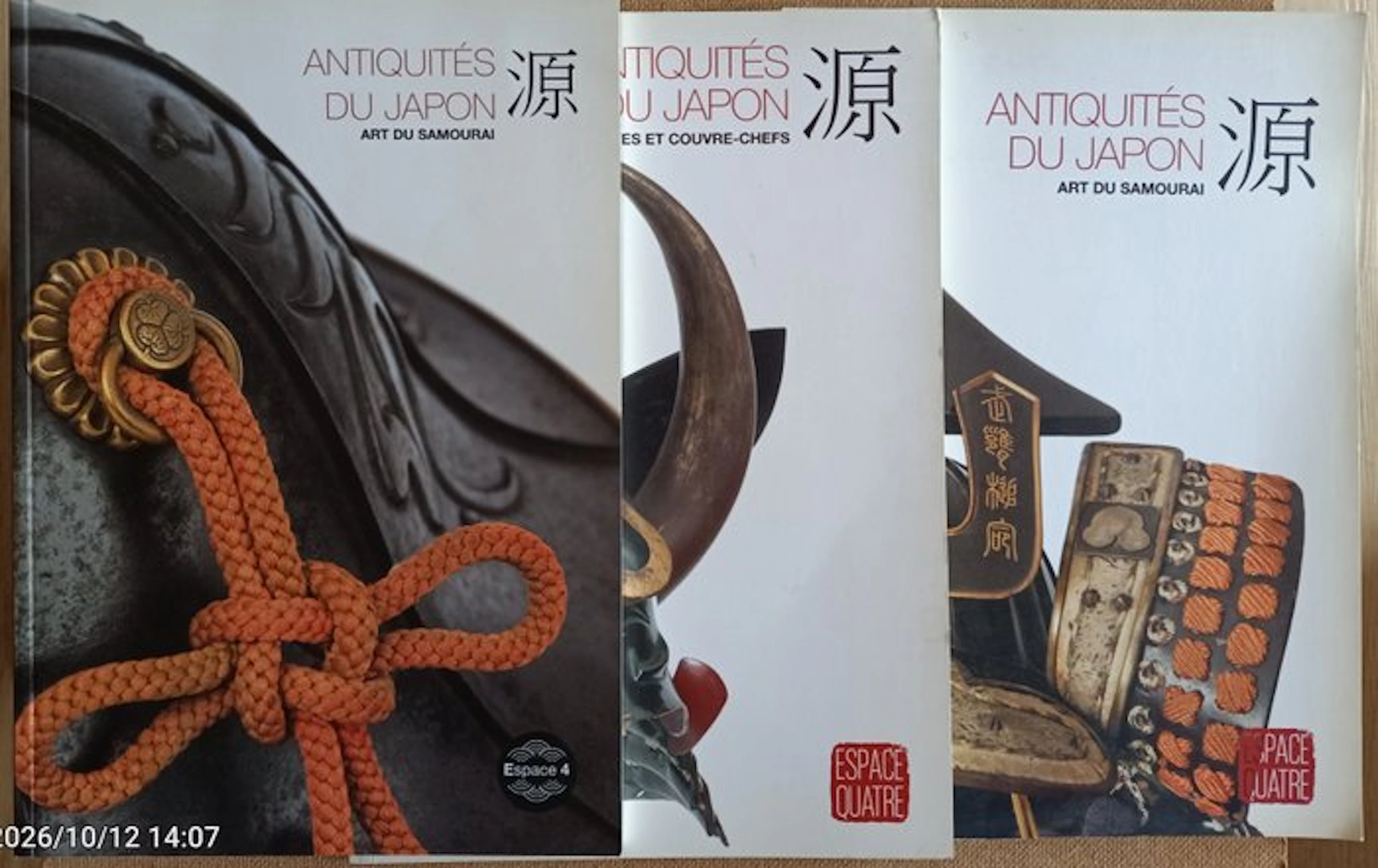 Catalogue