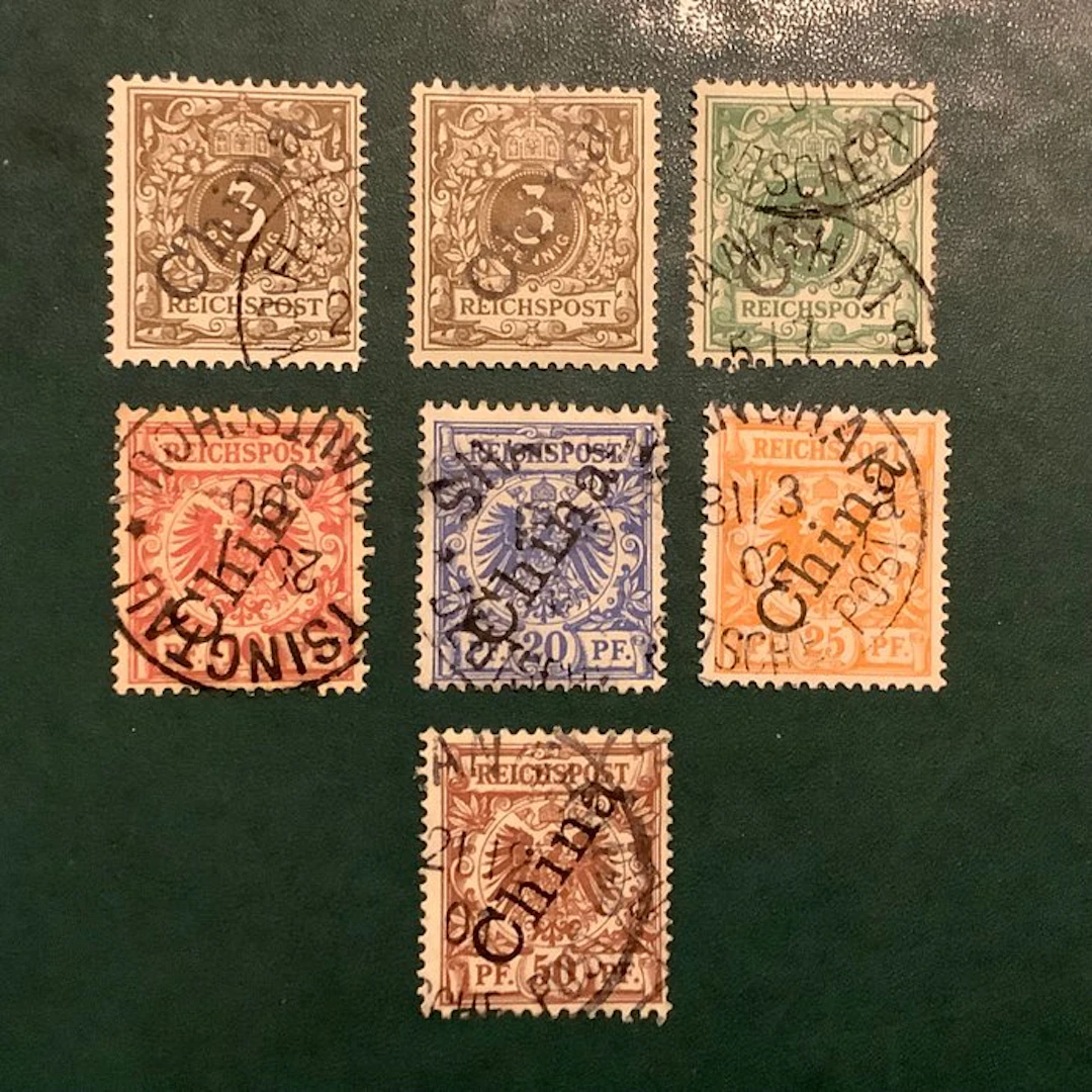 German office in China 1898 - First issue with a steep diagonal overprint
