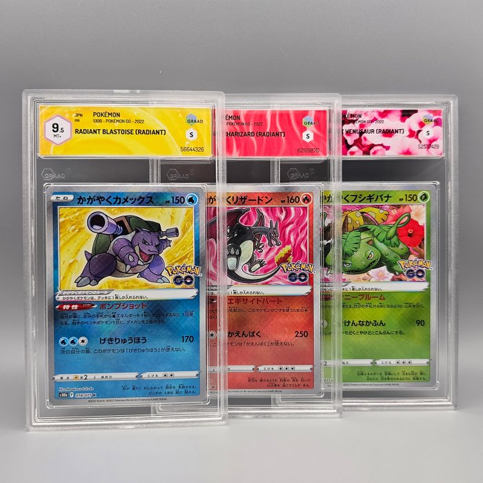 3 Graded card - Tris Radiant CHARIZARD/VENUSAUR/BLASTOISE Pokemon Go! -  Graad | Barnebys