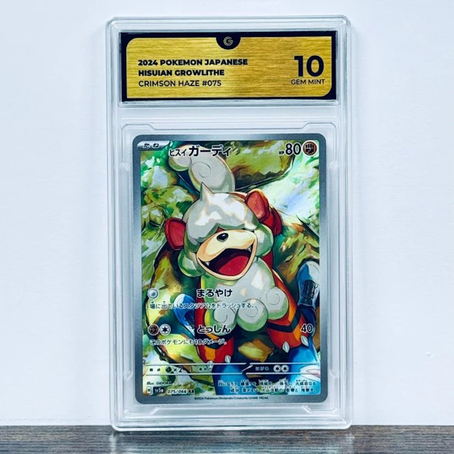 Pokémon Graded card - Hisuian Growlithe 075 - Pokemon - GG 10
