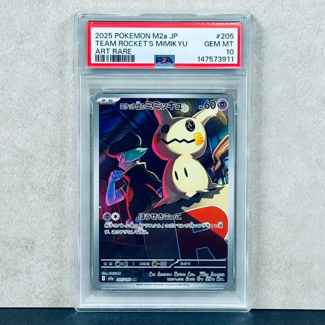 Pokémon Graded card - TEAM ROCKET'S MIMIKYU #205 2025...
