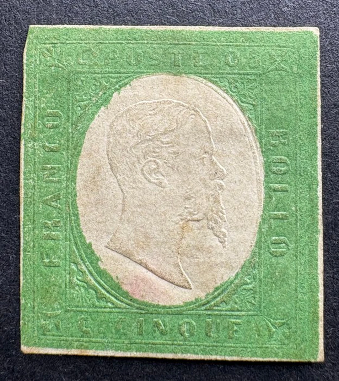 Italian Ancient States - Sardinia 1854 - Sardinia 5 cent...