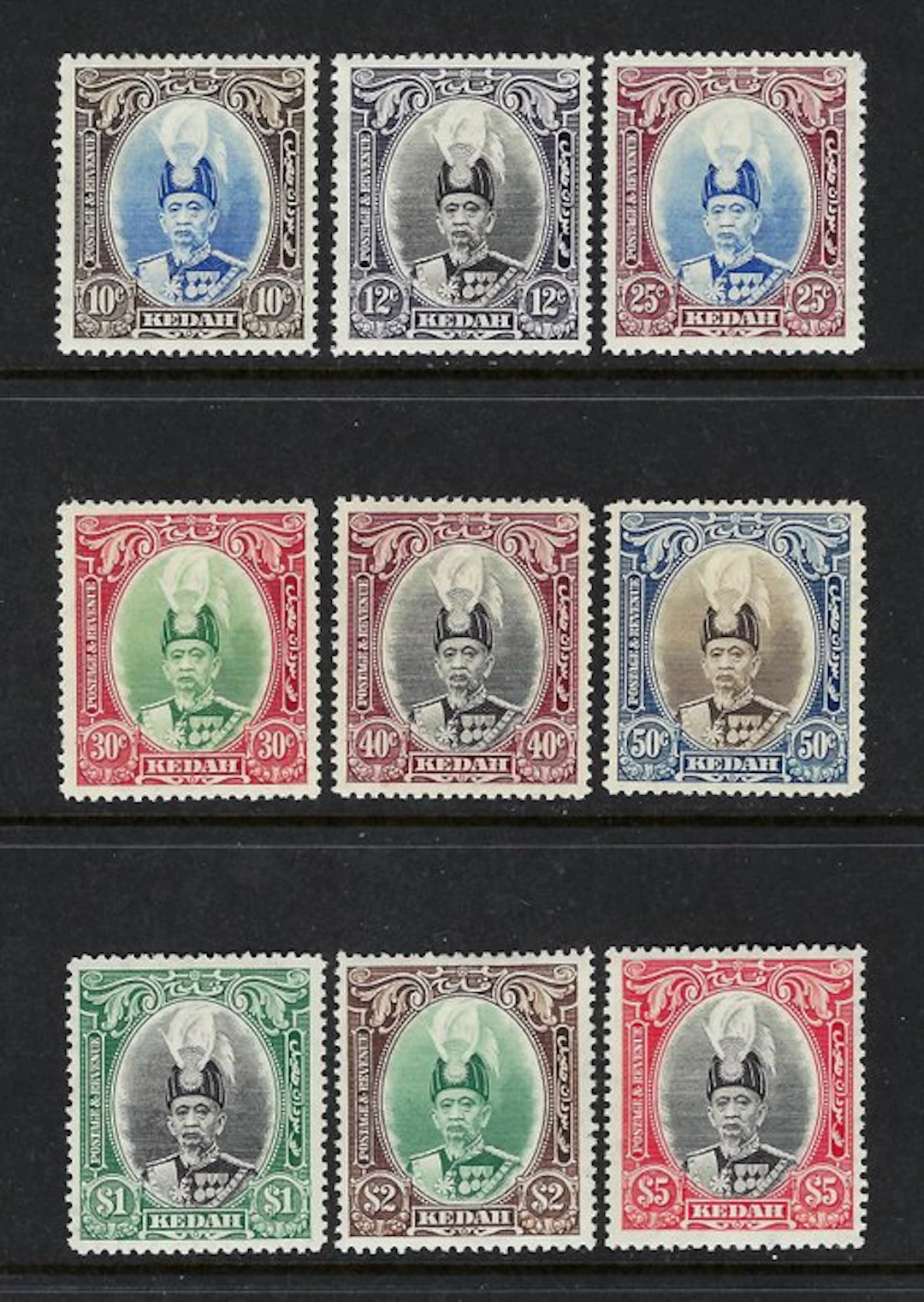 kedah 1937 - Sultan Adul Hamid Halimshah set - Stanley Gibbons N. 60/68