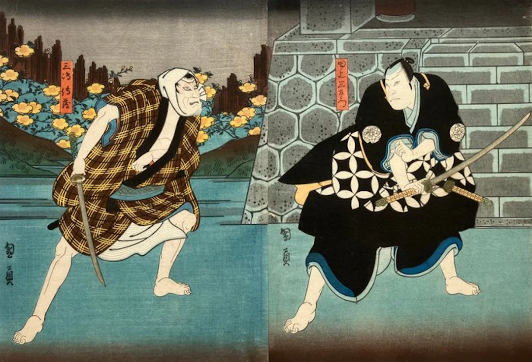 "Sakura Momiji Ōmi Hakkei" 櫻楓近江八景 1857