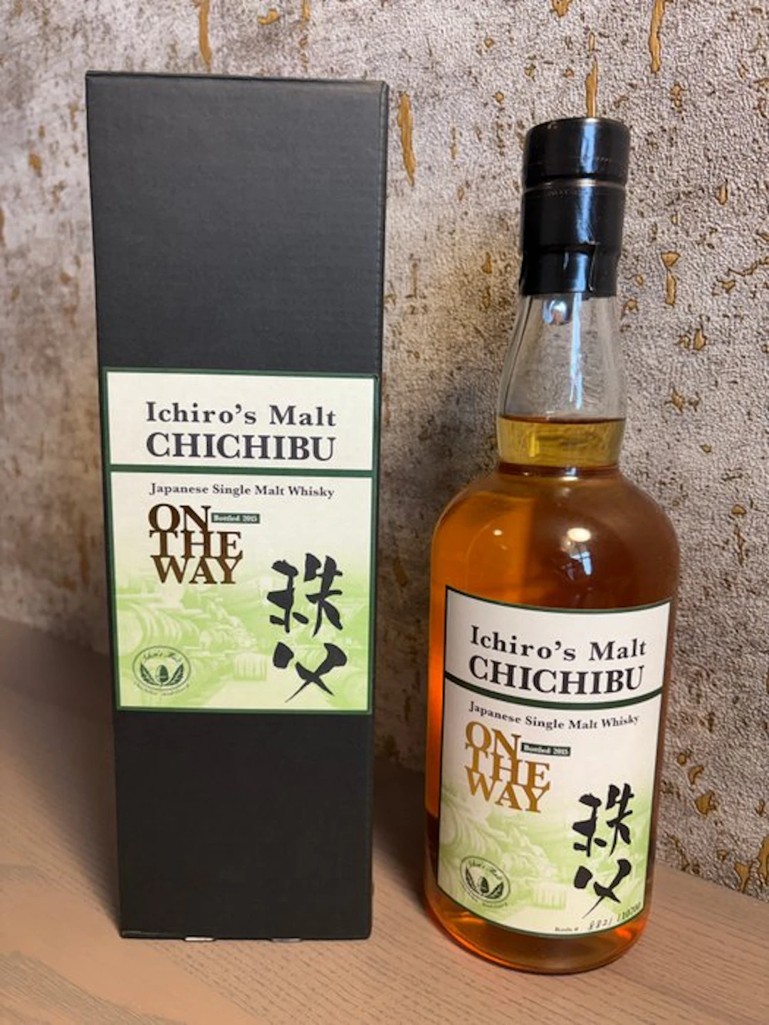Chichibu On The Way - b. 2015 - 700ml