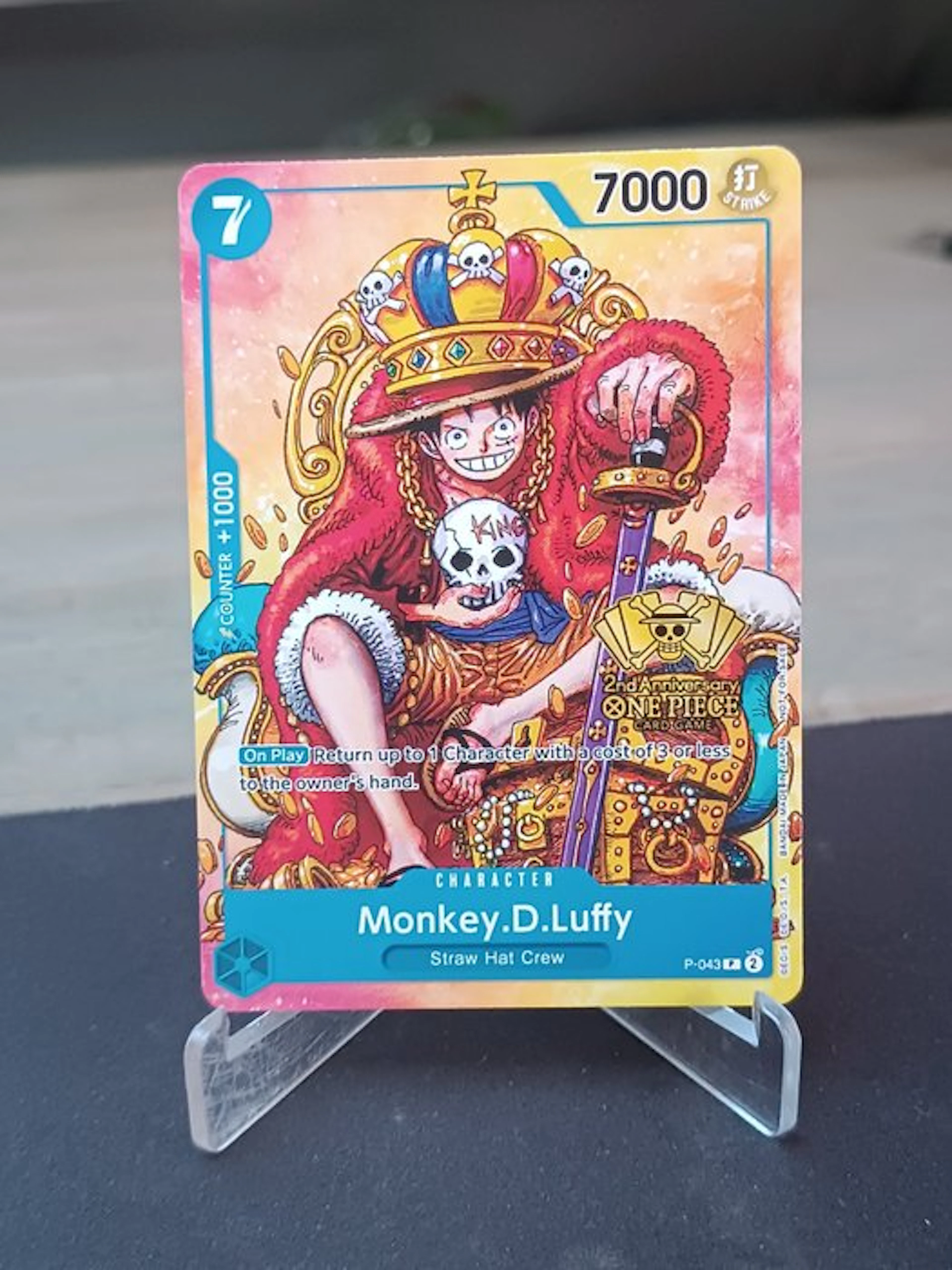 One Piece - 1 Card - One Piece - Monkey D. Luffy