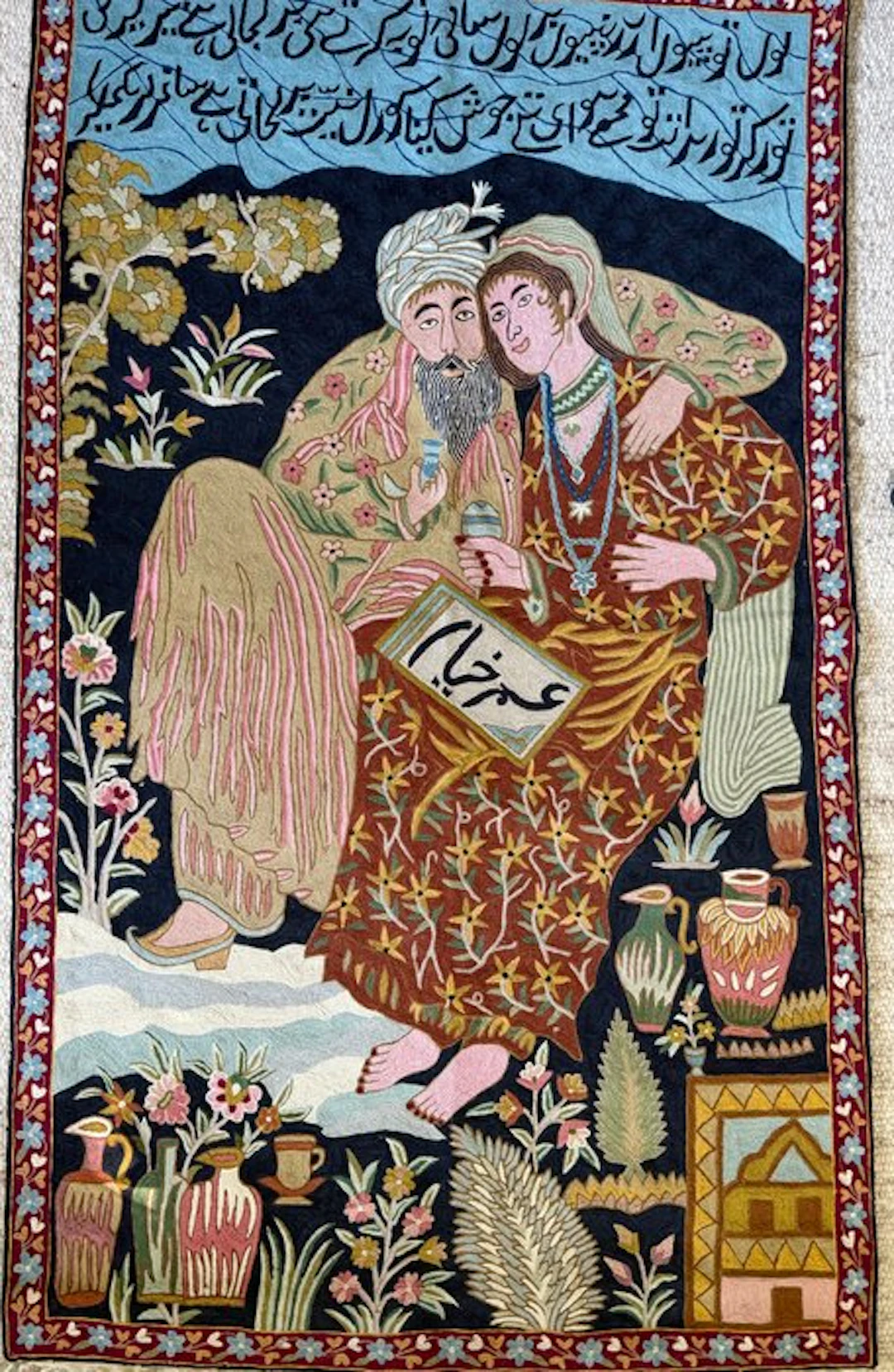 Carpet - 150 cm - 90 cm - Cashmere rug