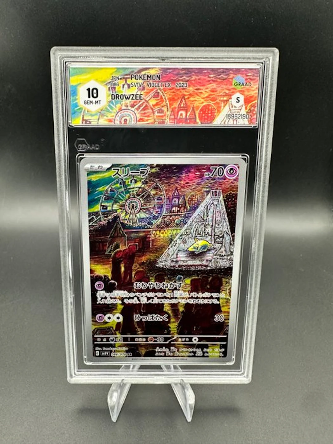 Pokémon - 1 Graded card - Drowzee 086/070 Full art