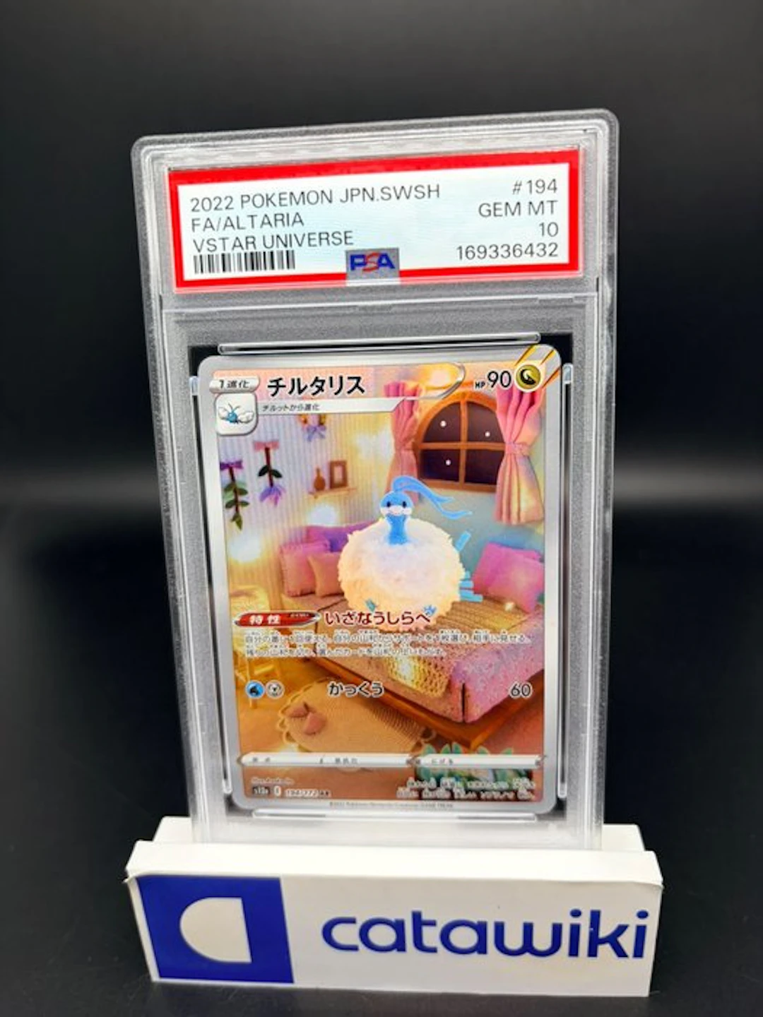 Pokémon - 1 Graded card - Altaria - 194/172 - PSA 10...