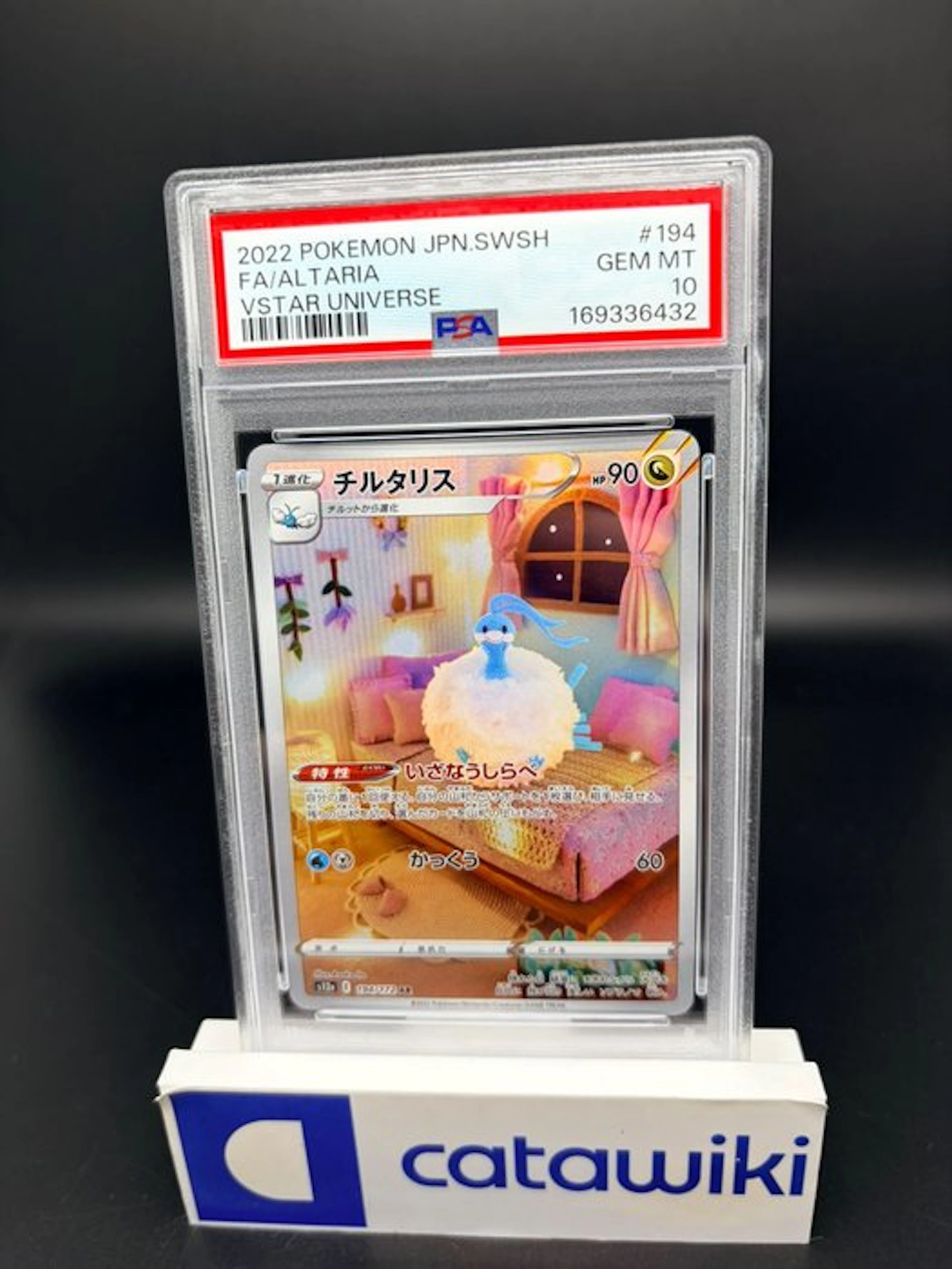 Pokémon - 1 Graded card - Altaria - 194/172 - PSA 10...