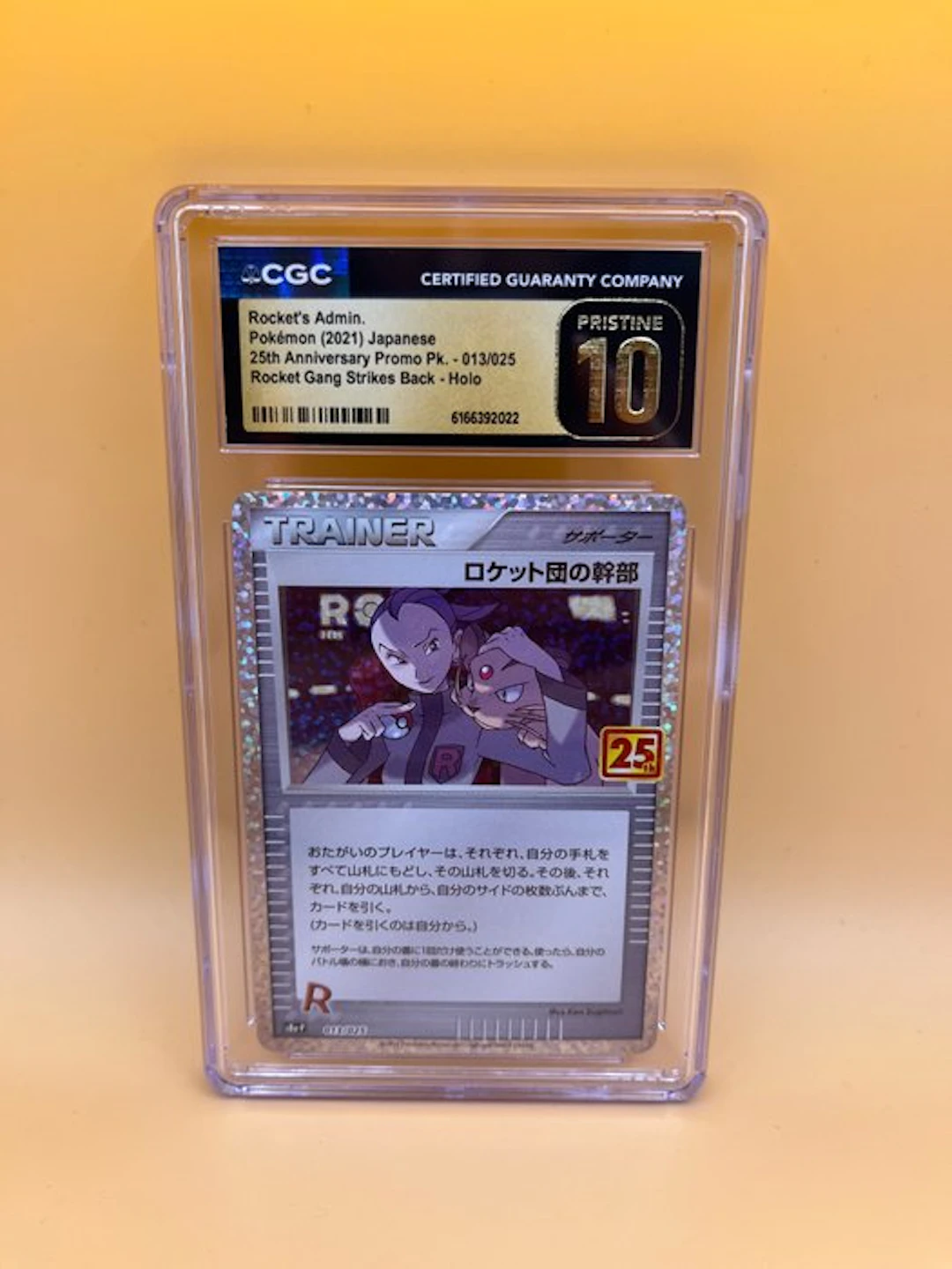 Pokémon Graded card - GOLD PRISTINE 10 Rocket's Admin 013/025 Promo card