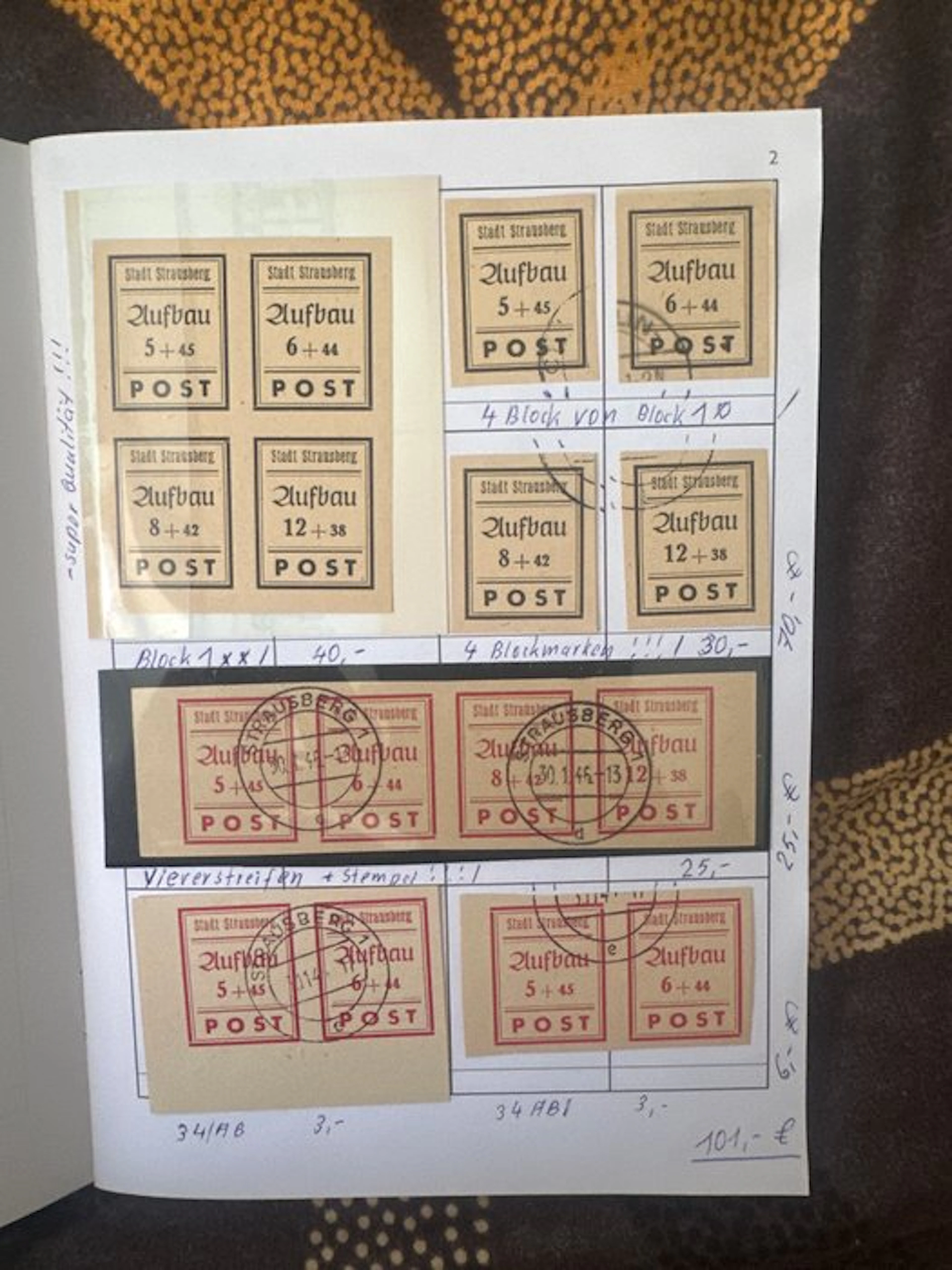 Germany - German stamps